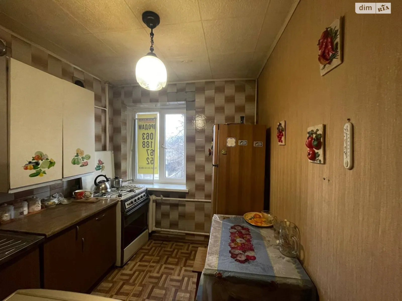 Продається 2-кімнатна квартира 41 кв. м у Одесі, цена: 25999 $ - фото 1