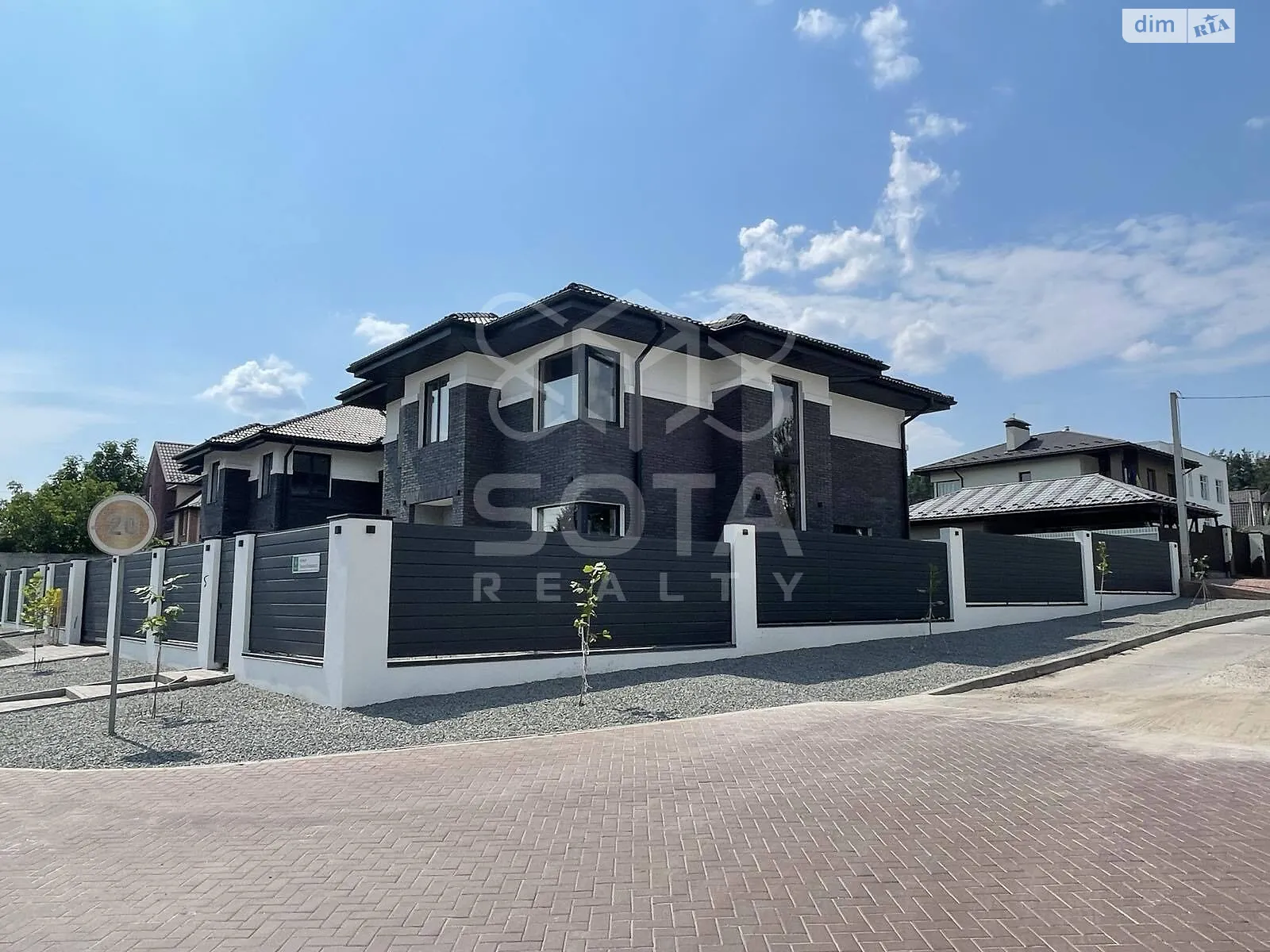 Продается дом на 2 этажа 155 кв. м с верандой, цена: 165000 $ - фото 1