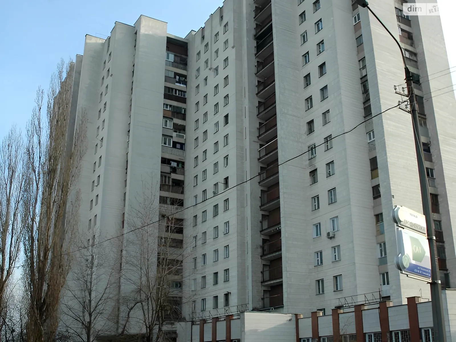 Продається кімната 42.6 кв. м у Києві, цена: 27000 $ - фото 1