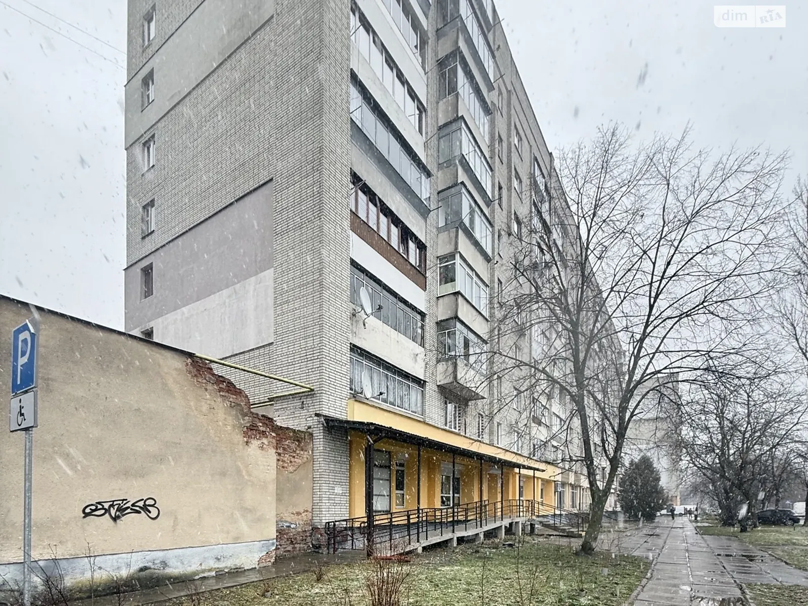Продается объект сферы услуг 66.7 кв. м в 9-этажном здании, цена: 70000 $ - фото 1