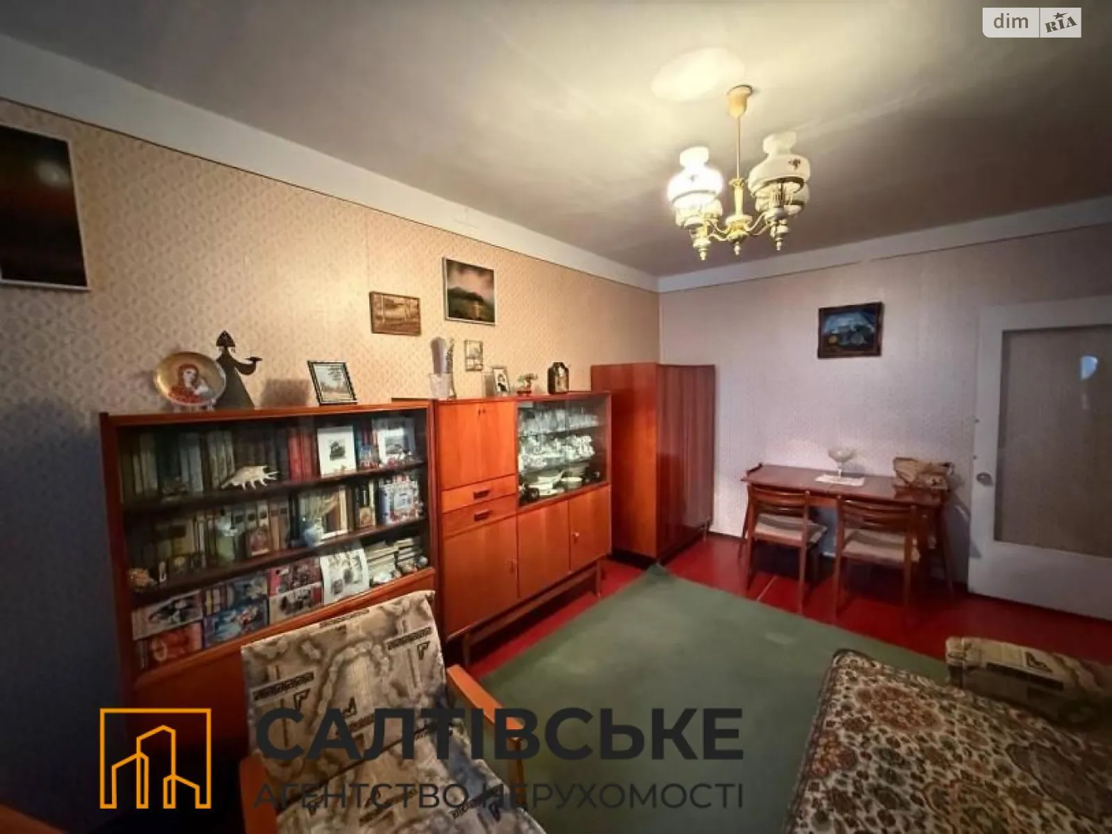 Продається 1-кімнатна квартира 35 кв. м у Харкові, цена: 21000 $ - фото 1