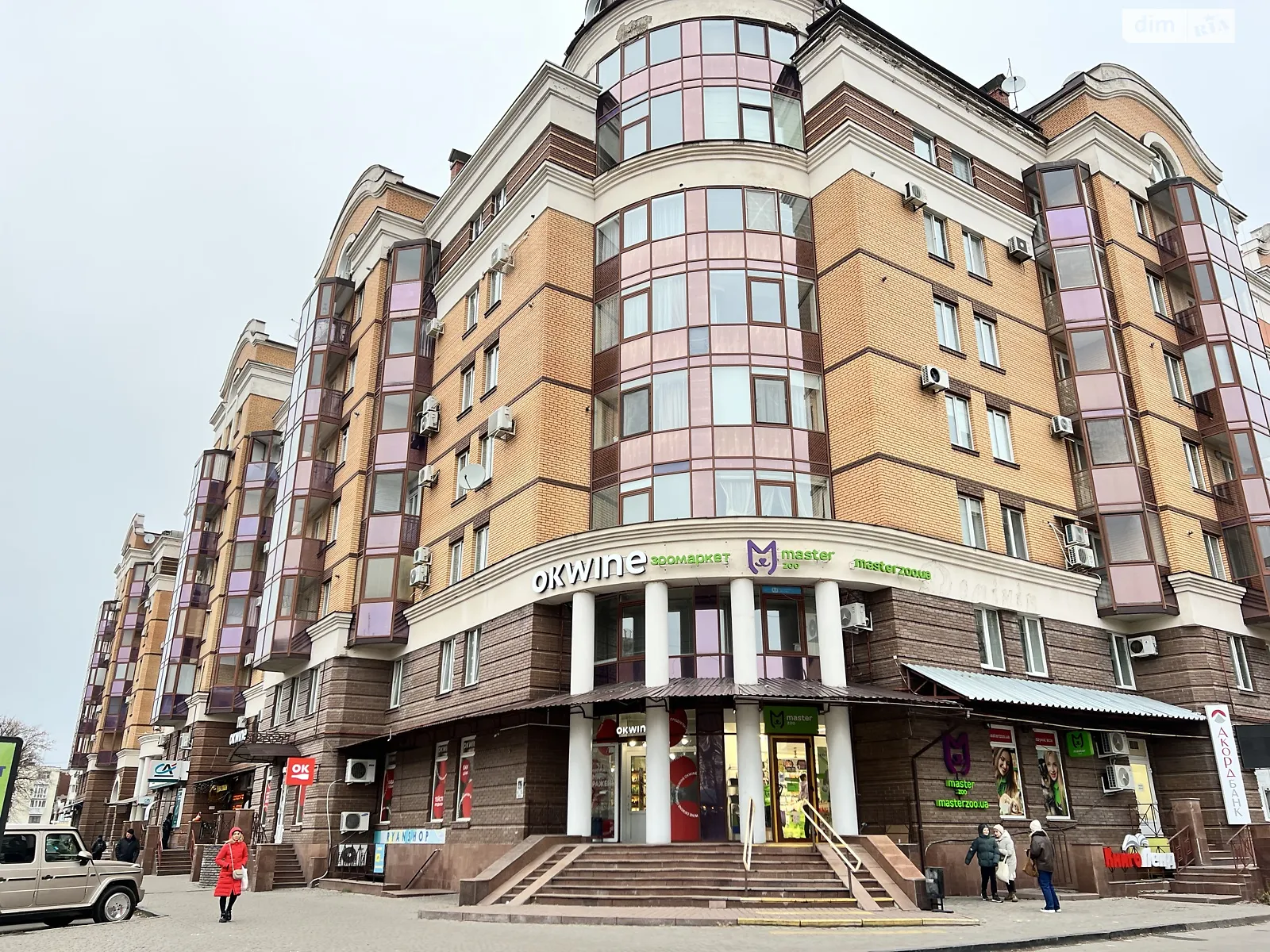 Продається 5-кімнатна квартира 174 кв. м у Полтаві, цена: 150000 $ - фото 1