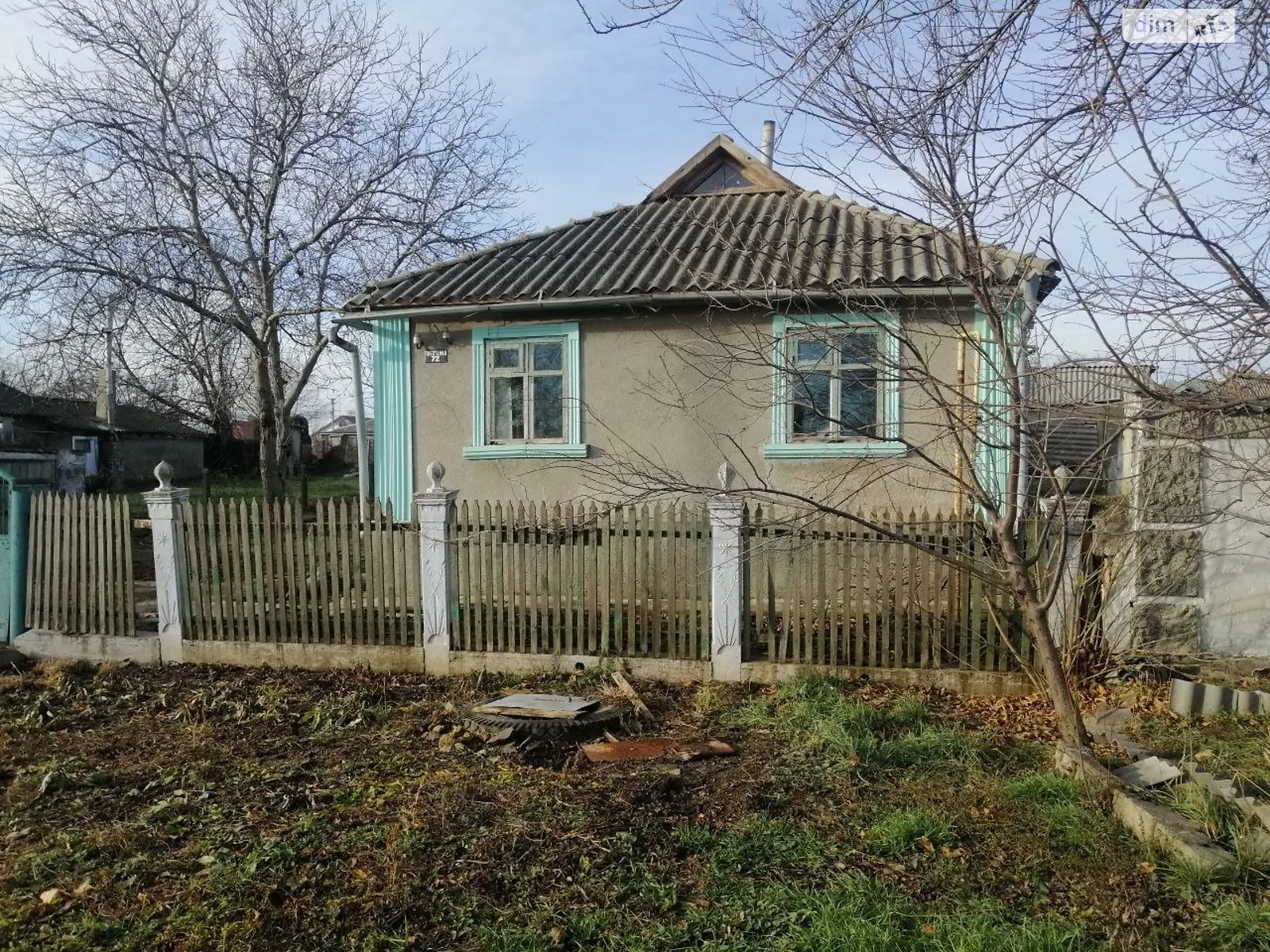 Продается одноэтажный дом 76.9 кв. м с подвалом, цена: 25000 $ - фото 1