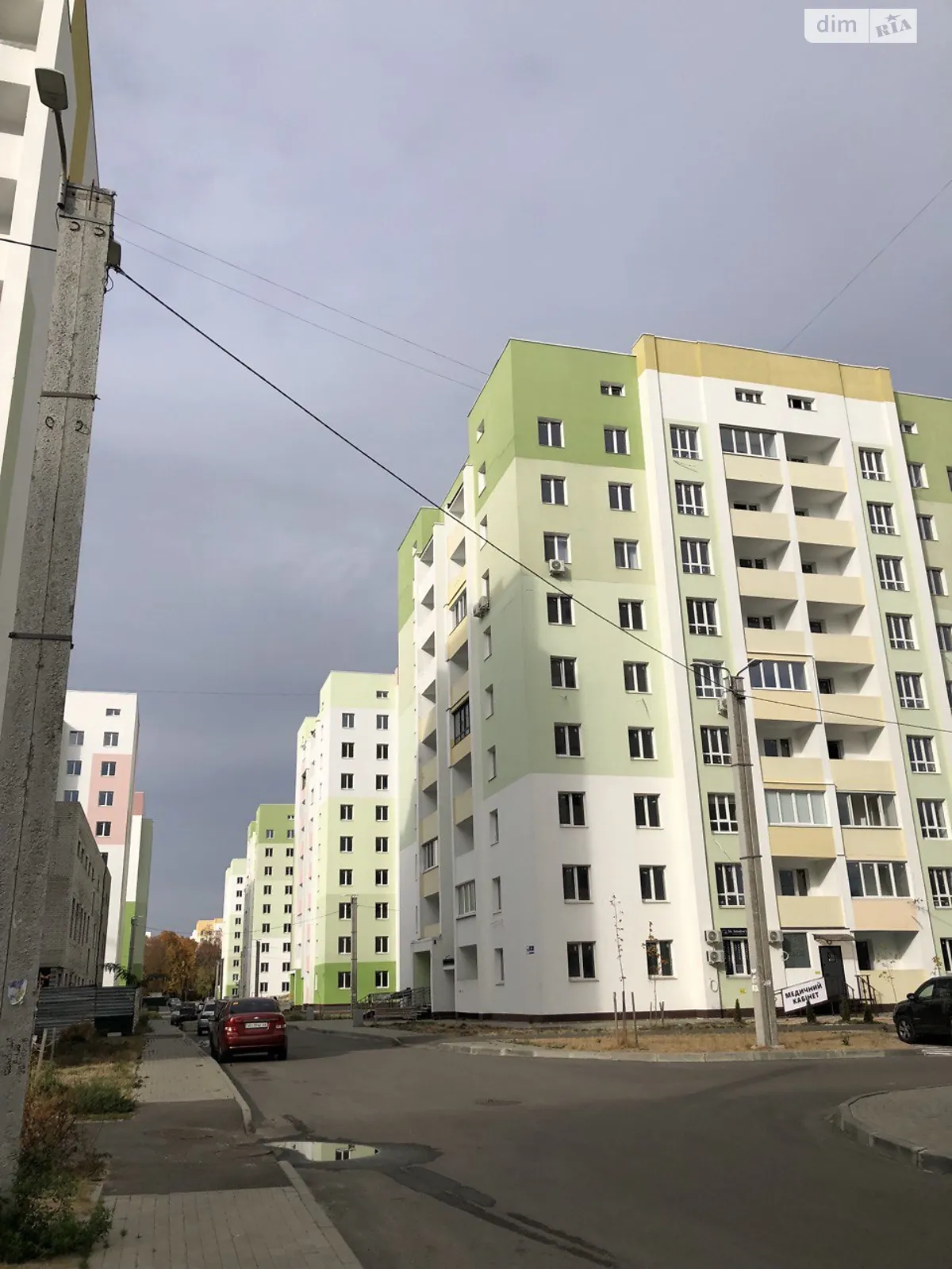 Продается 1-комнатная квартира 39.5 кв. м в Харькове - фото 2