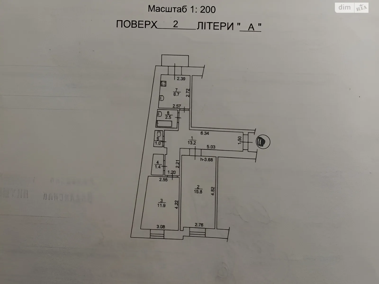 Продається 2-кімнатна квартира 54.4 кв. м у Києві, вул. Січових Стрільців(Артема), 81 - фото 1