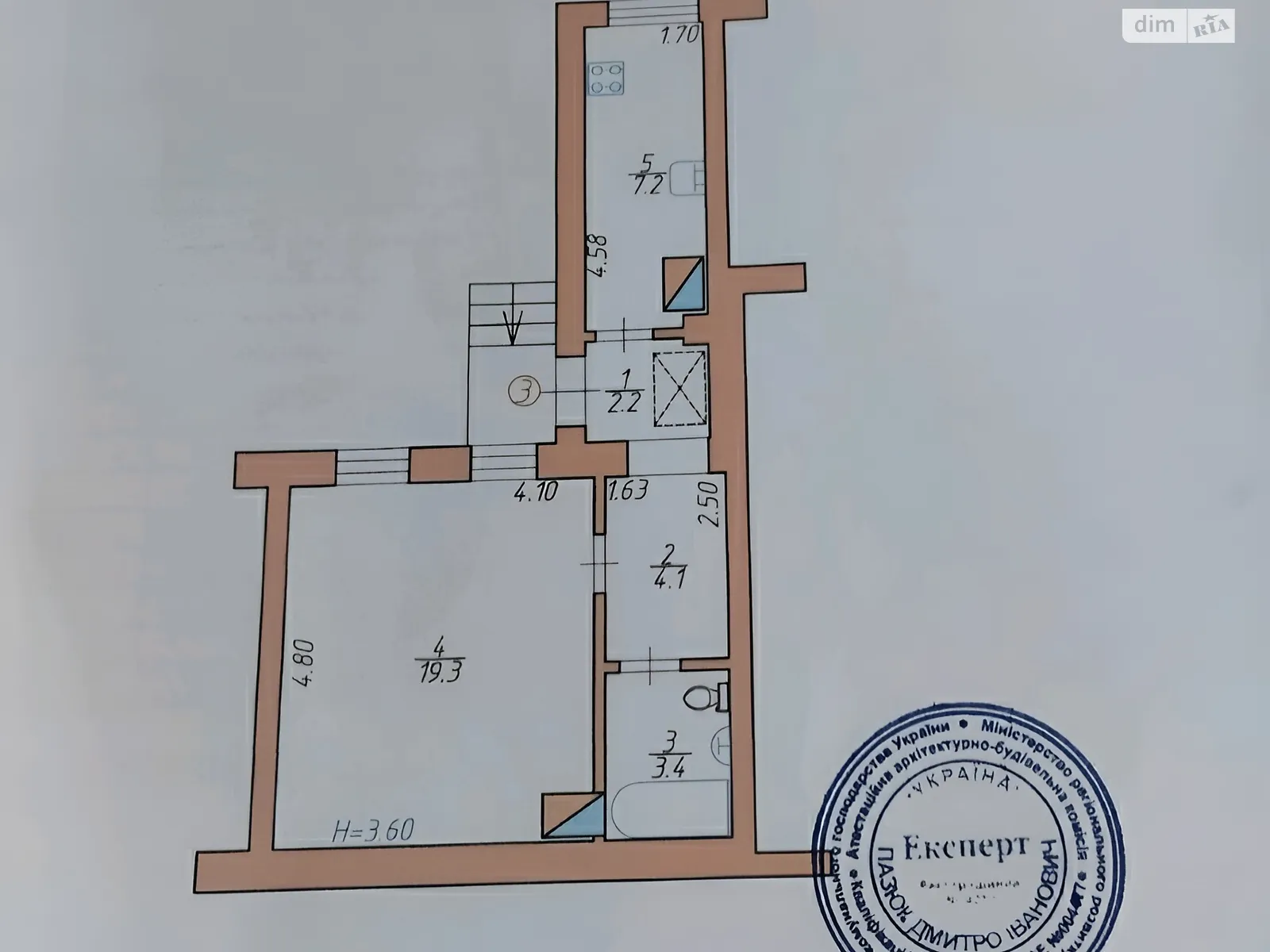 Продается 1-комнатная квартира 36 кв. м в Черновцах, ул. Петровича Якоба - фото 1