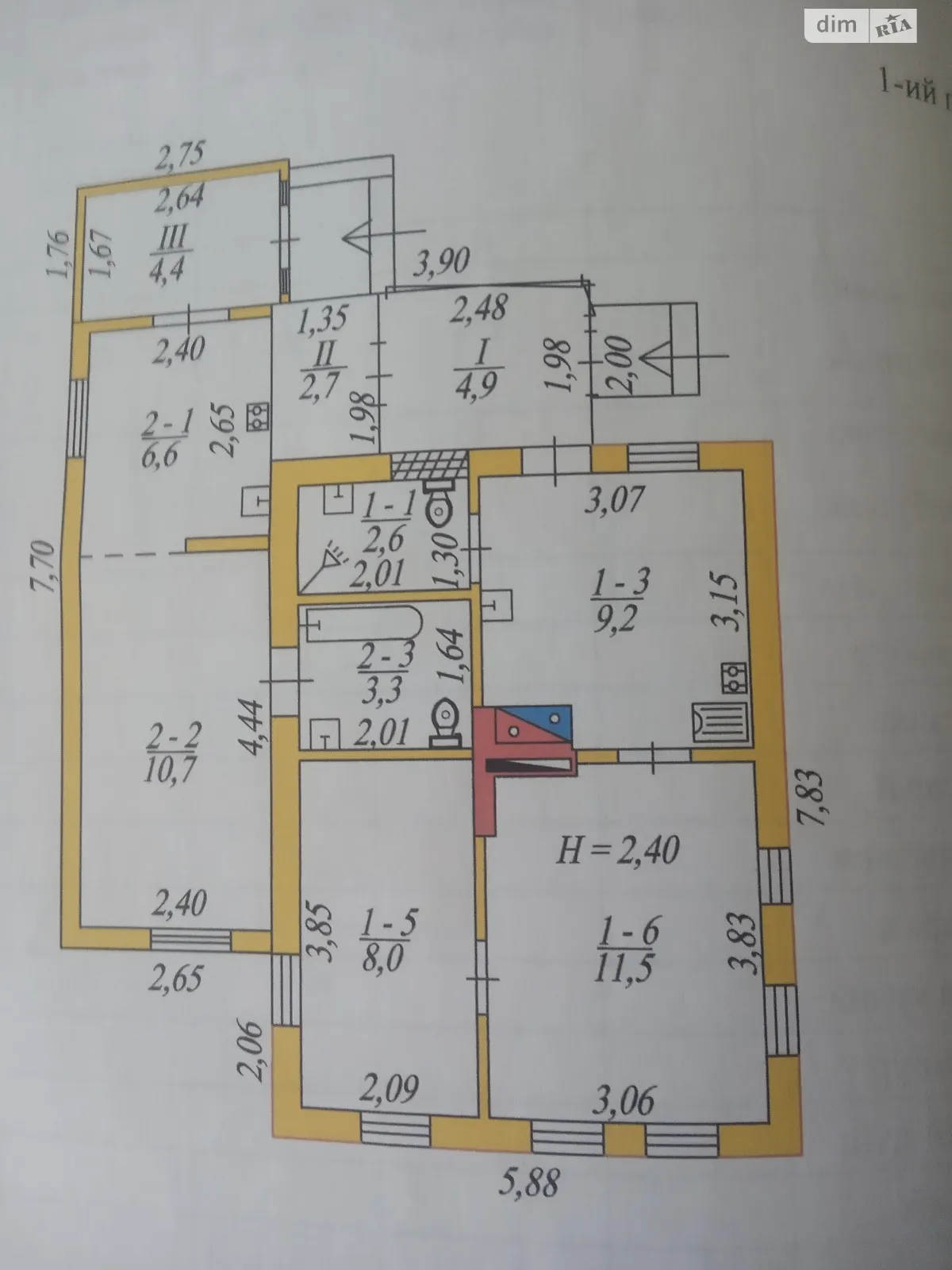 Продається одноповерховий будинок 64 кв. м з каміном, цена: 21000 $ - фото 1