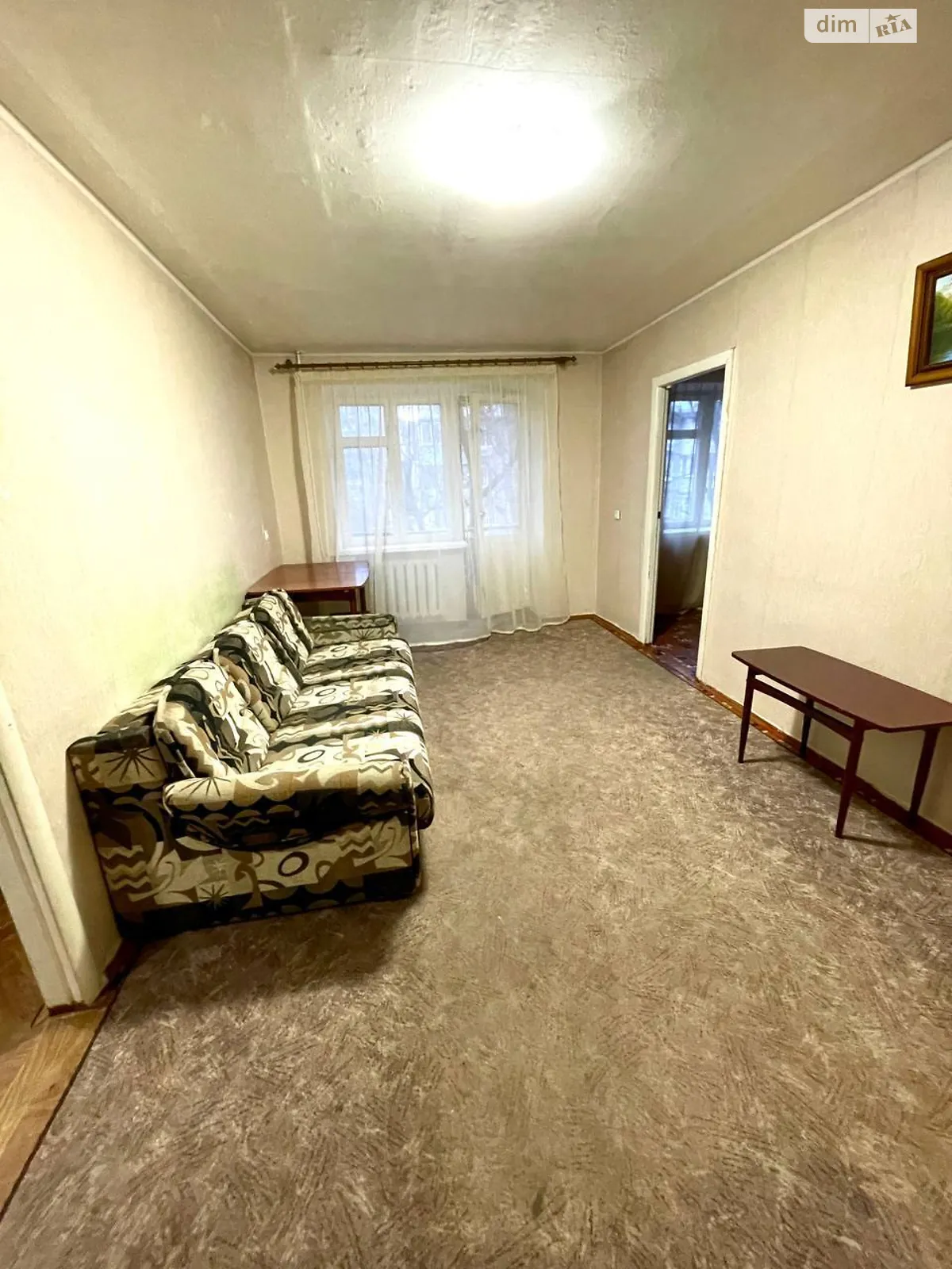Продається 3-кімнатна квартира 56.6 кв. м у Дніпрі, цена: 33000 $ - фото 1