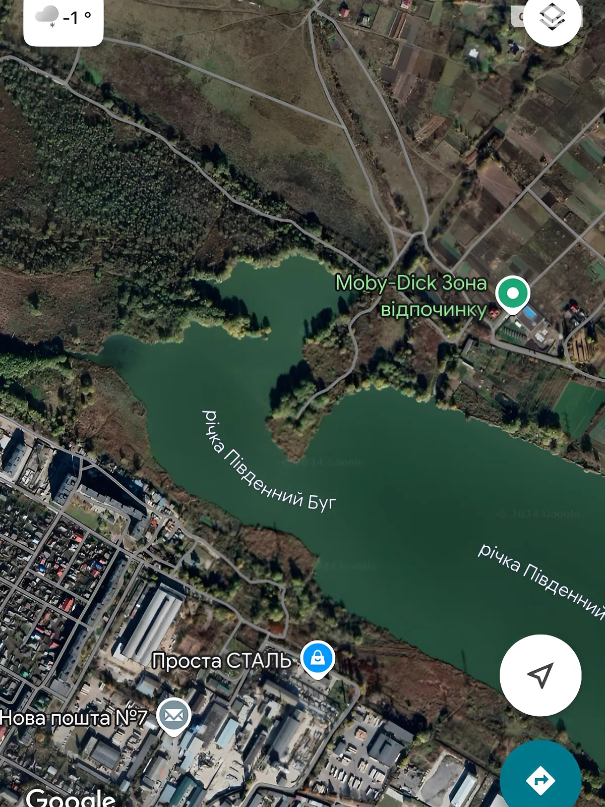 Продается земельный участок 12 соток в Хмельницкой области, цена: 10000 $ - фото 1