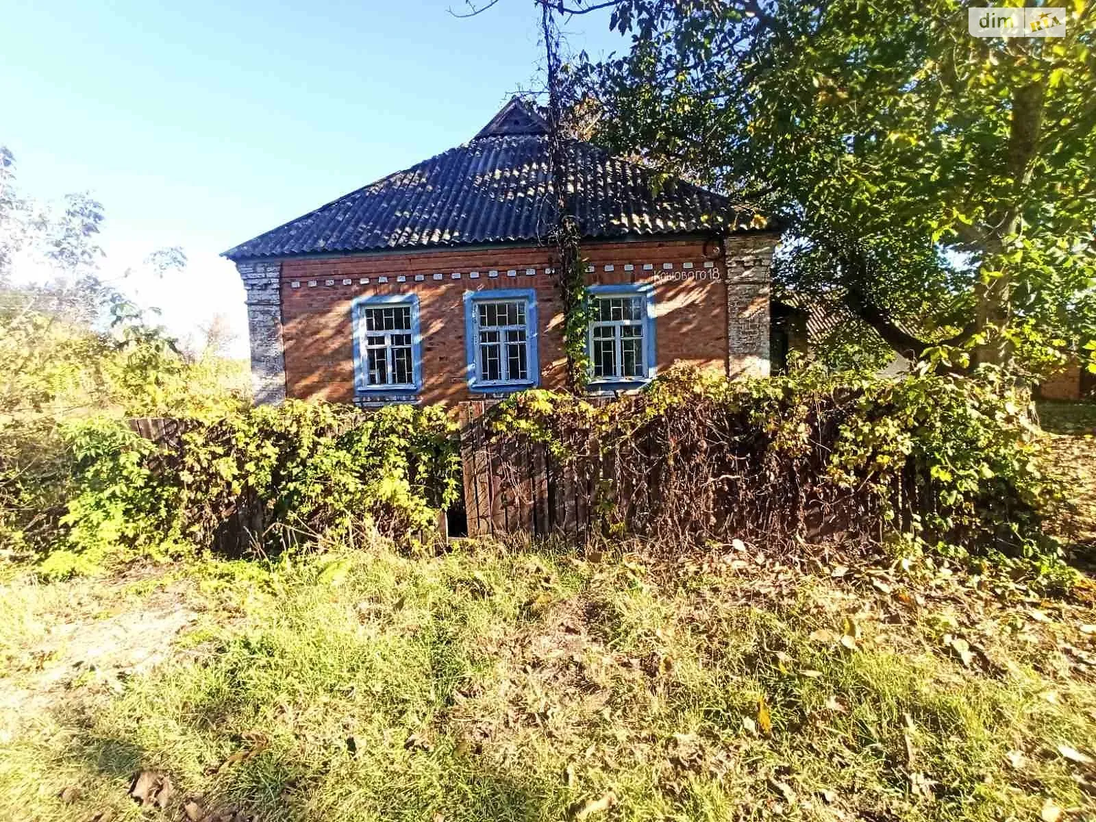 Гурбинцы, цена: 97000 грн - фото 1