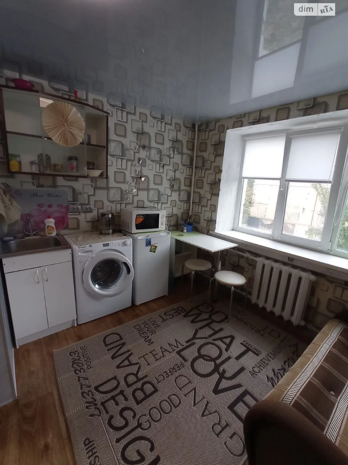 Продается 1-комнатная квартира 12 кв. м в Харькове, ул. Шекспира, 1 - фото 1