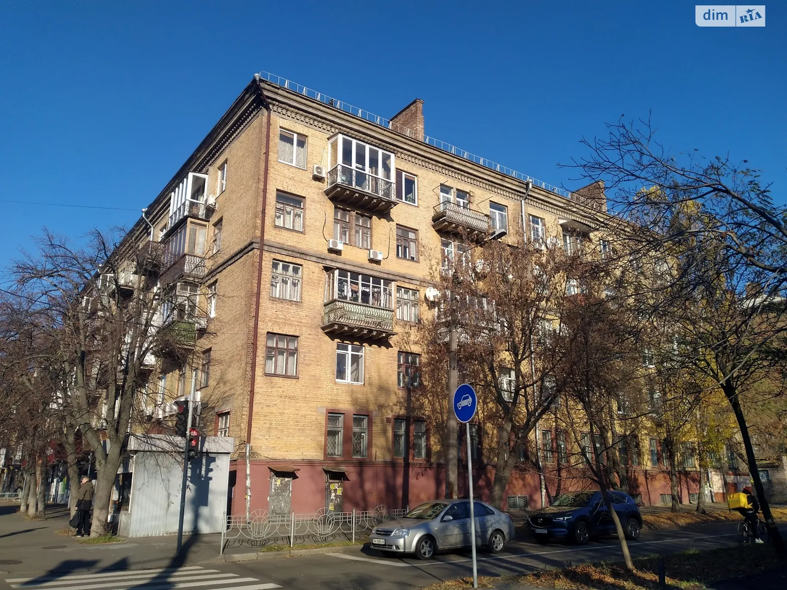Продается 3-комнатная квартира 78 кв. м в Киеве, ул. Даниила Щербаковского(Щербакова), 32/38 - фото 1