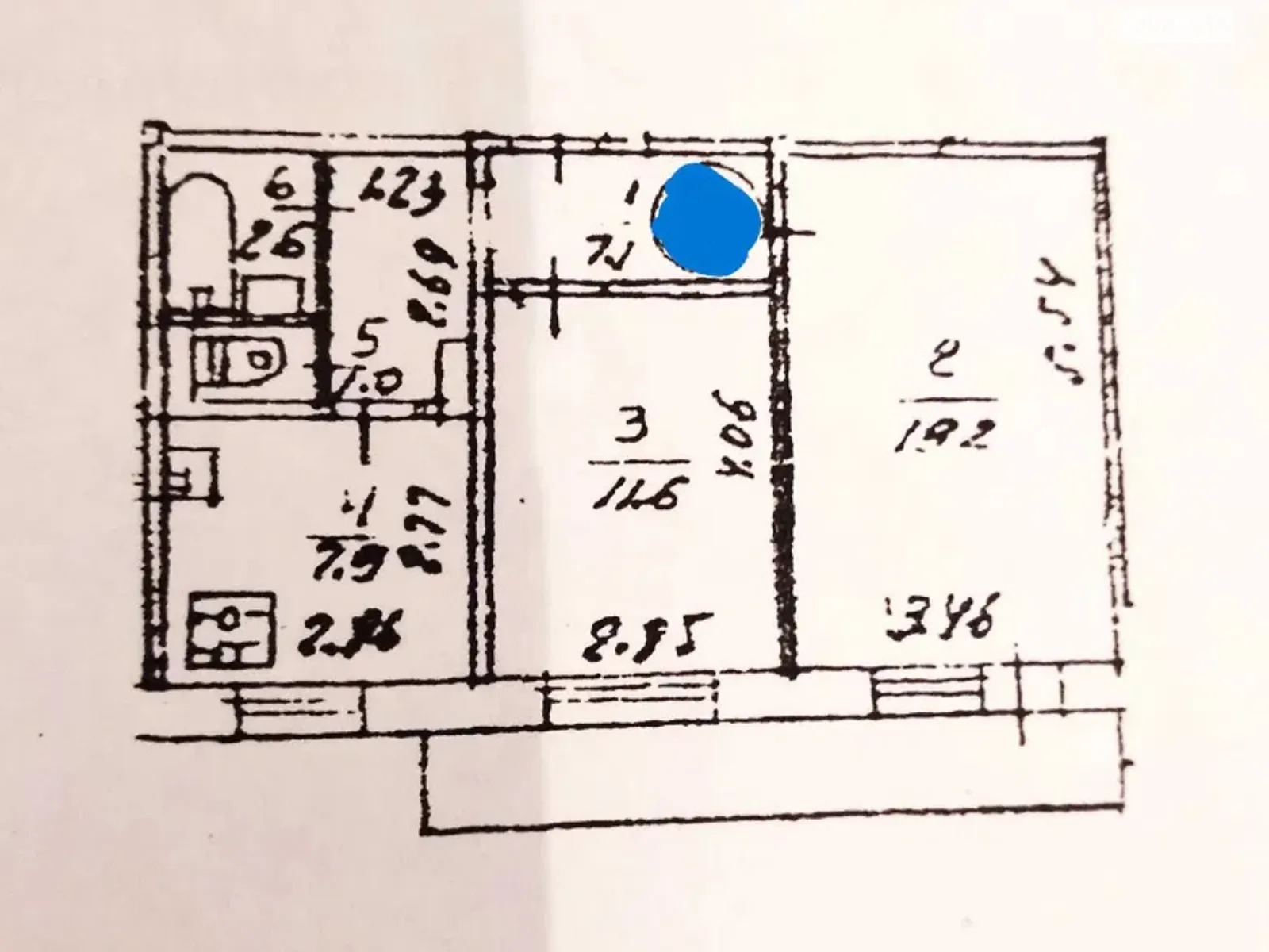 Продається 2-кімнатна квартира 51 кв. м у Києві, цена: 54500 $ - фото 1