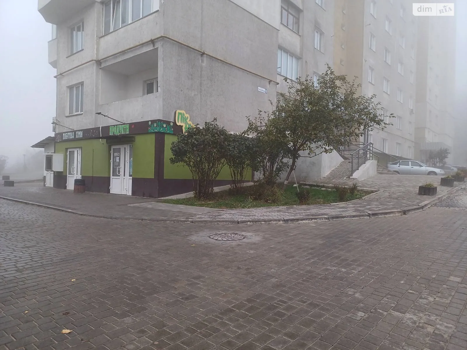 Продається приміщення вільного призначення 173.7 кв. м в 10-поверховій будівлі, цена: 240000 $ - фото 1