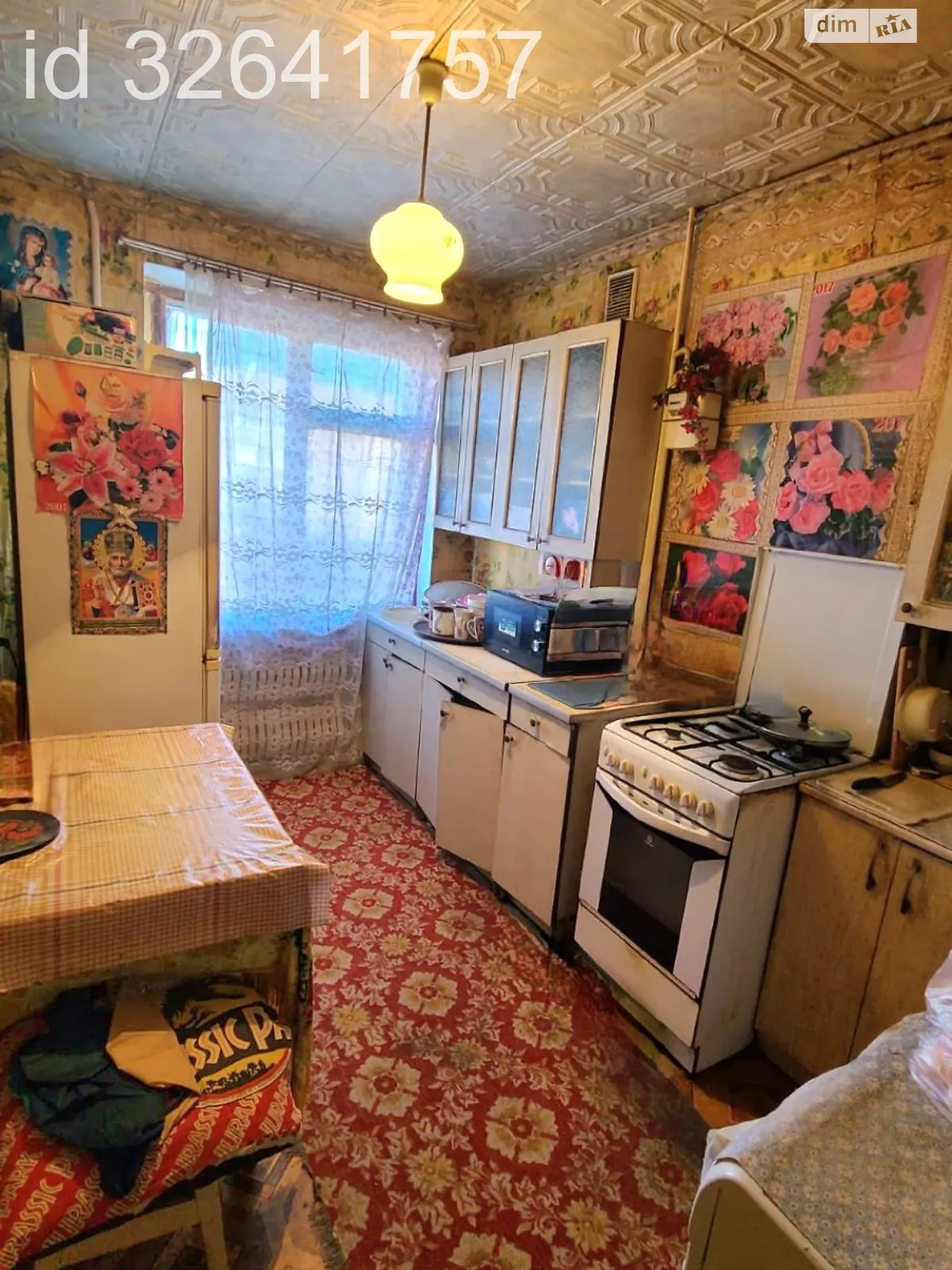Продается 3-комнатная квартира 62.6 кв. м в Днепре, ул. Трофимовых Братьев, 40 - фото 1