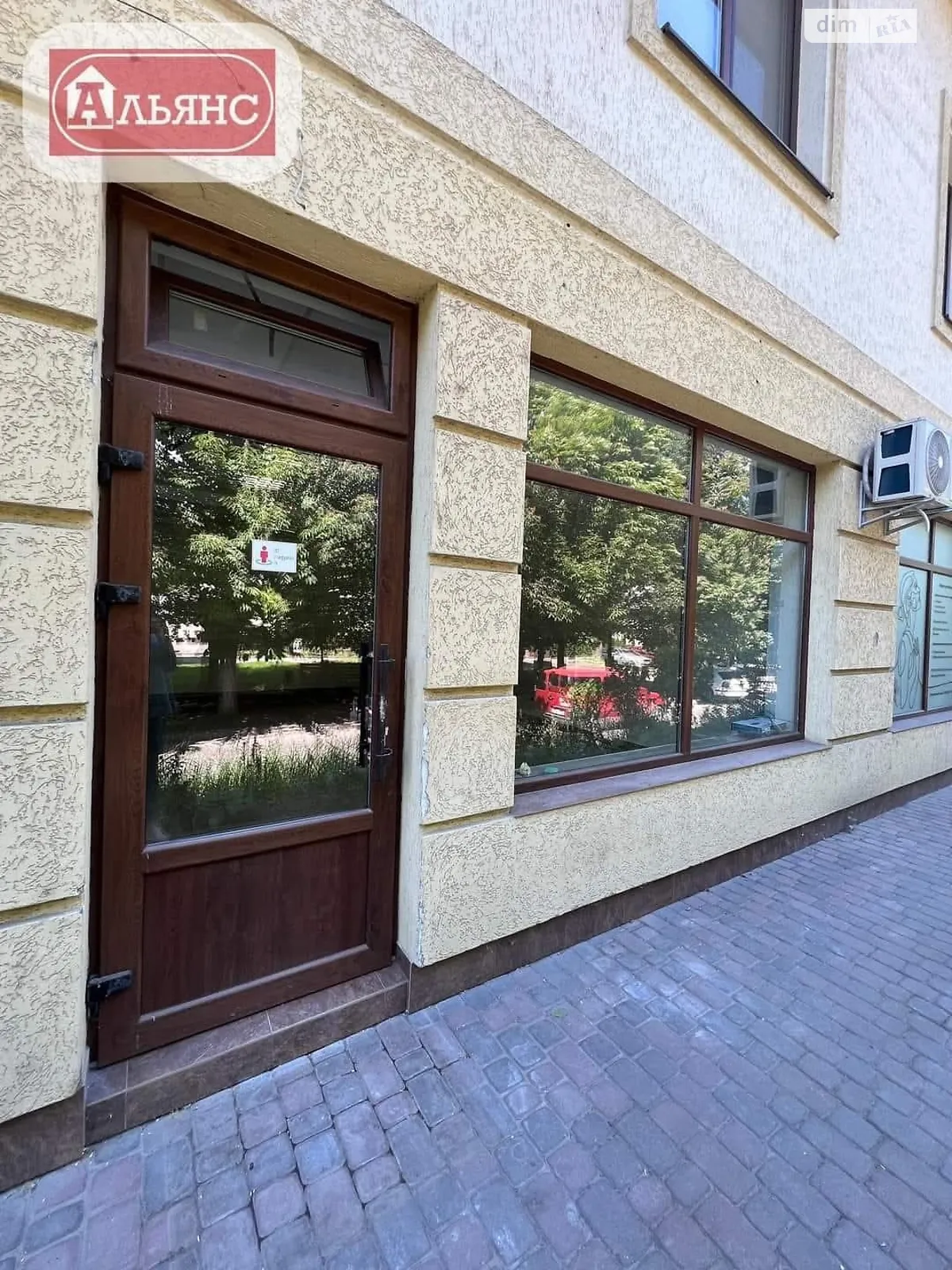 Продается офис 34 кв. м в бизнес-центре - фото 2