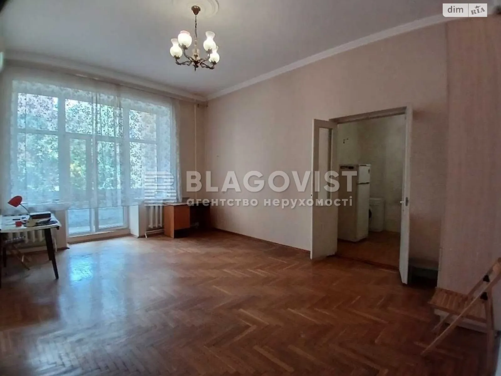 Продается 1-комнатная квартира 50 кв. м в Киеве, цена: 87000 $ - фото 1