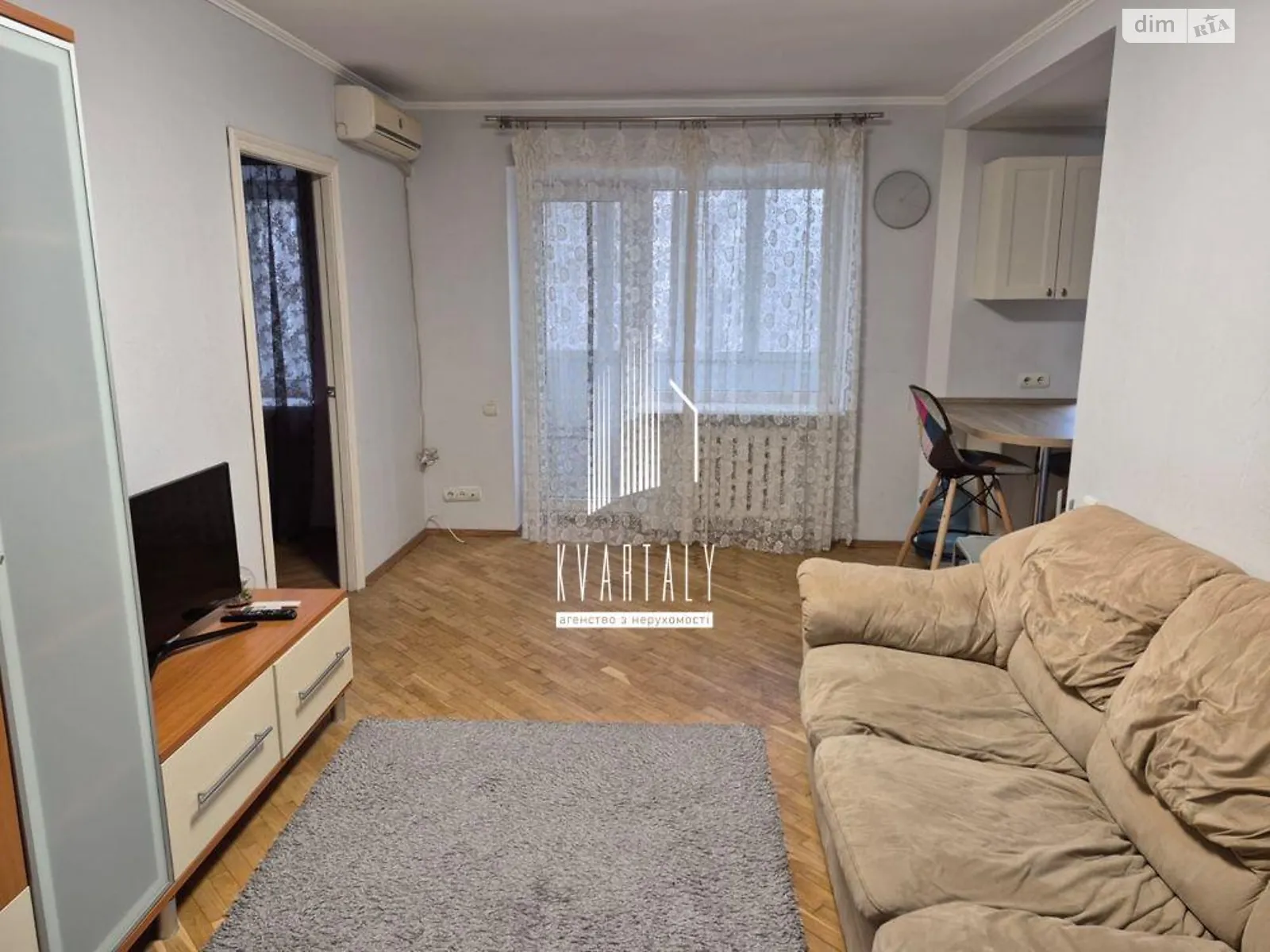 Сдается в аренду 3-комнатная квартира 56 кв. м в Киеве, цена: 500 $ - фото 1