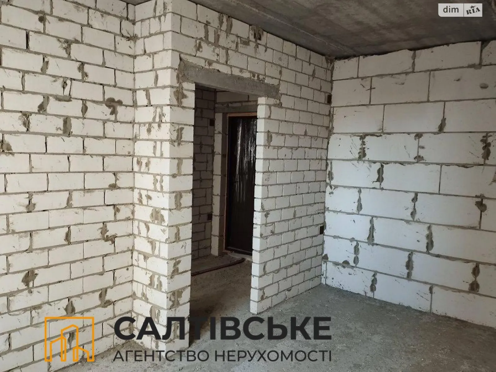 Продается 1-комнатная квартира 36 кв. м в Харькове, цена: 13500 $ - фото 1