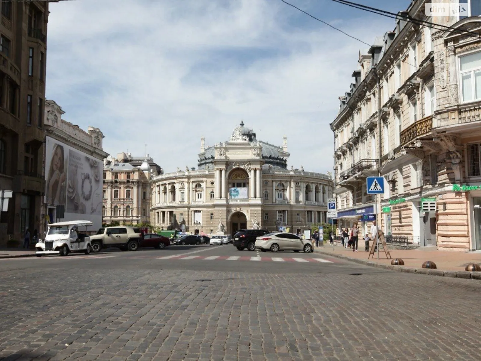Продається 1-кімнатна квартира 37 кв. м у Одесі, вул. Ніни Строкатої(Буніна) - фото 1