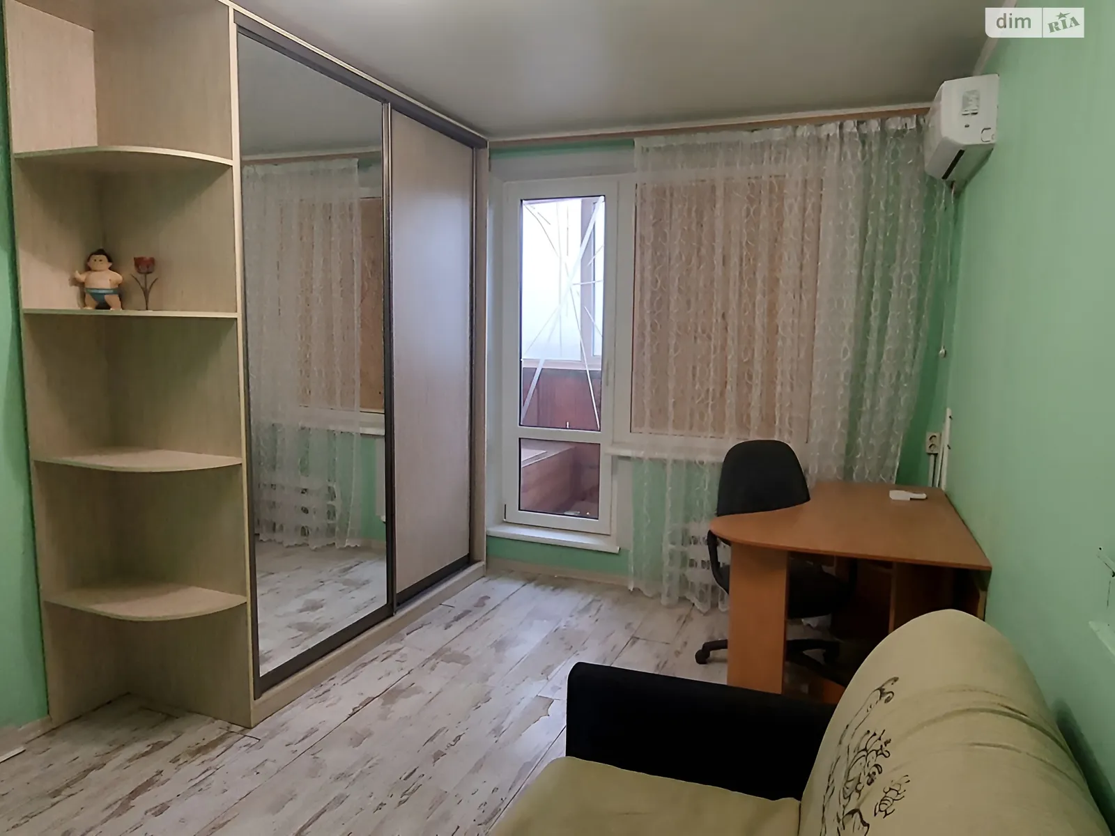 Продается 1-комнатная квартира 36 кв. м в Харькове, ул. Академика Барабашова, 46 - фото 1