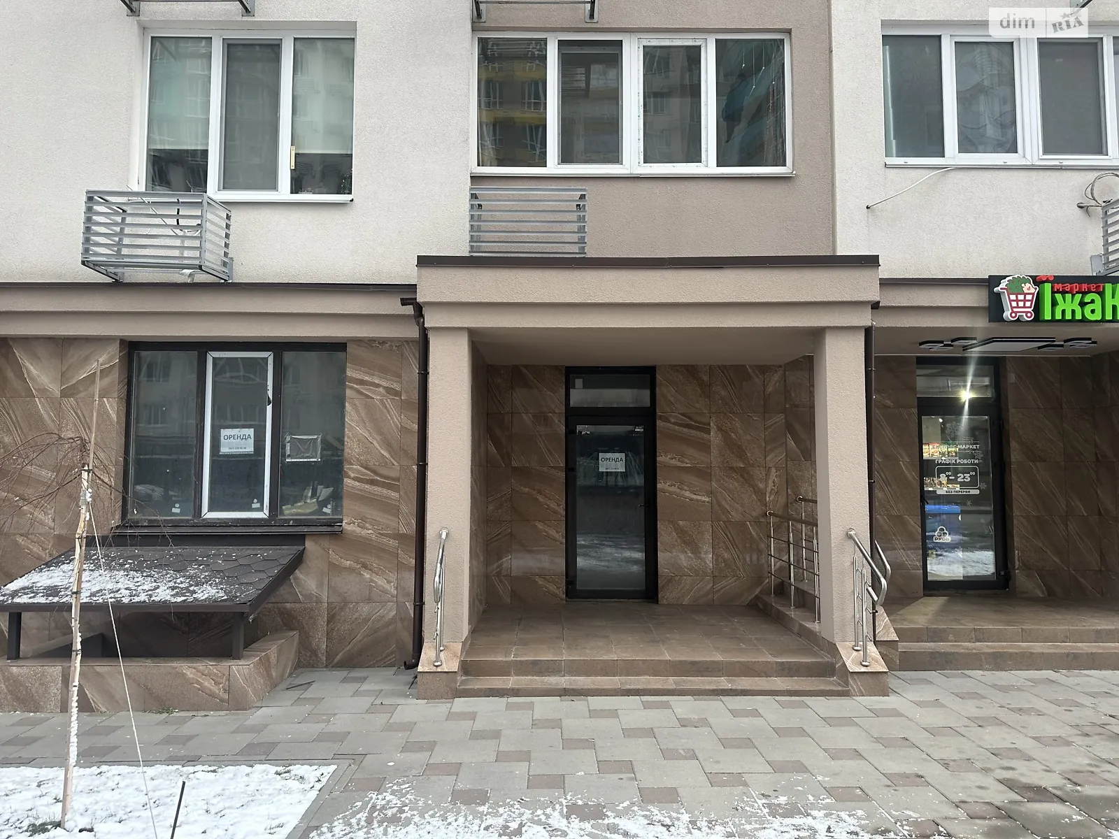 ул. Академика Заболотного, 15В корпус 2 Теремки-1 Киев ЖК Теремки Теремки, цена: 550 $ - фото 1