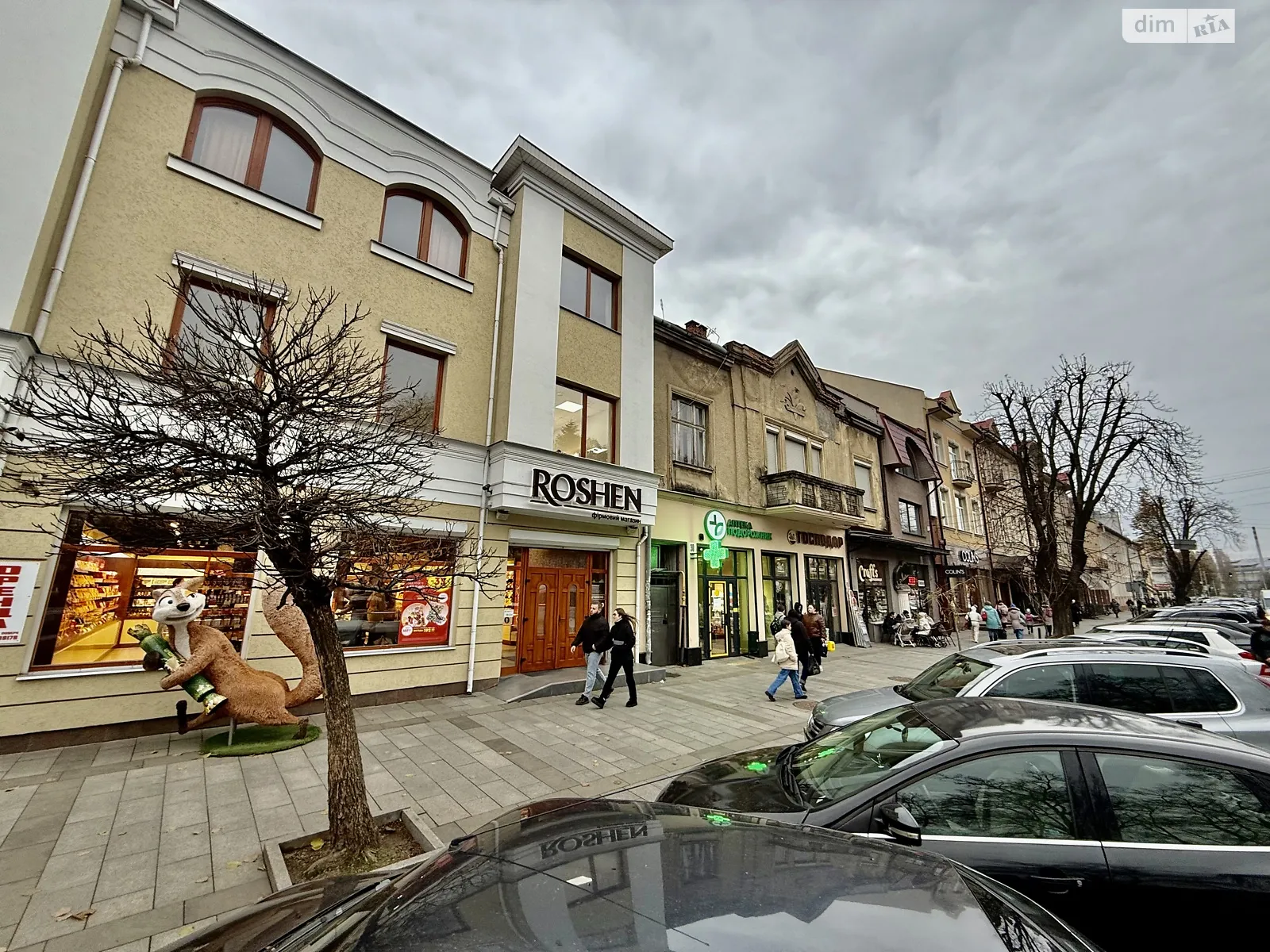 Здається в оренду офіс 50 кв. м в бізнес-центрі, цена: 350 $ - фото 1
