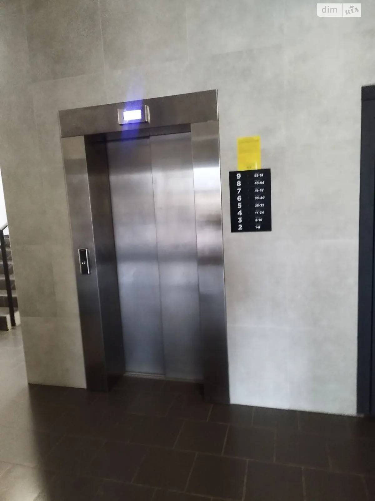 Продається 1-кімнатна квартира 42.8 кв. м у Гостомелі, вул. Мисливська, 3Б - фото 1