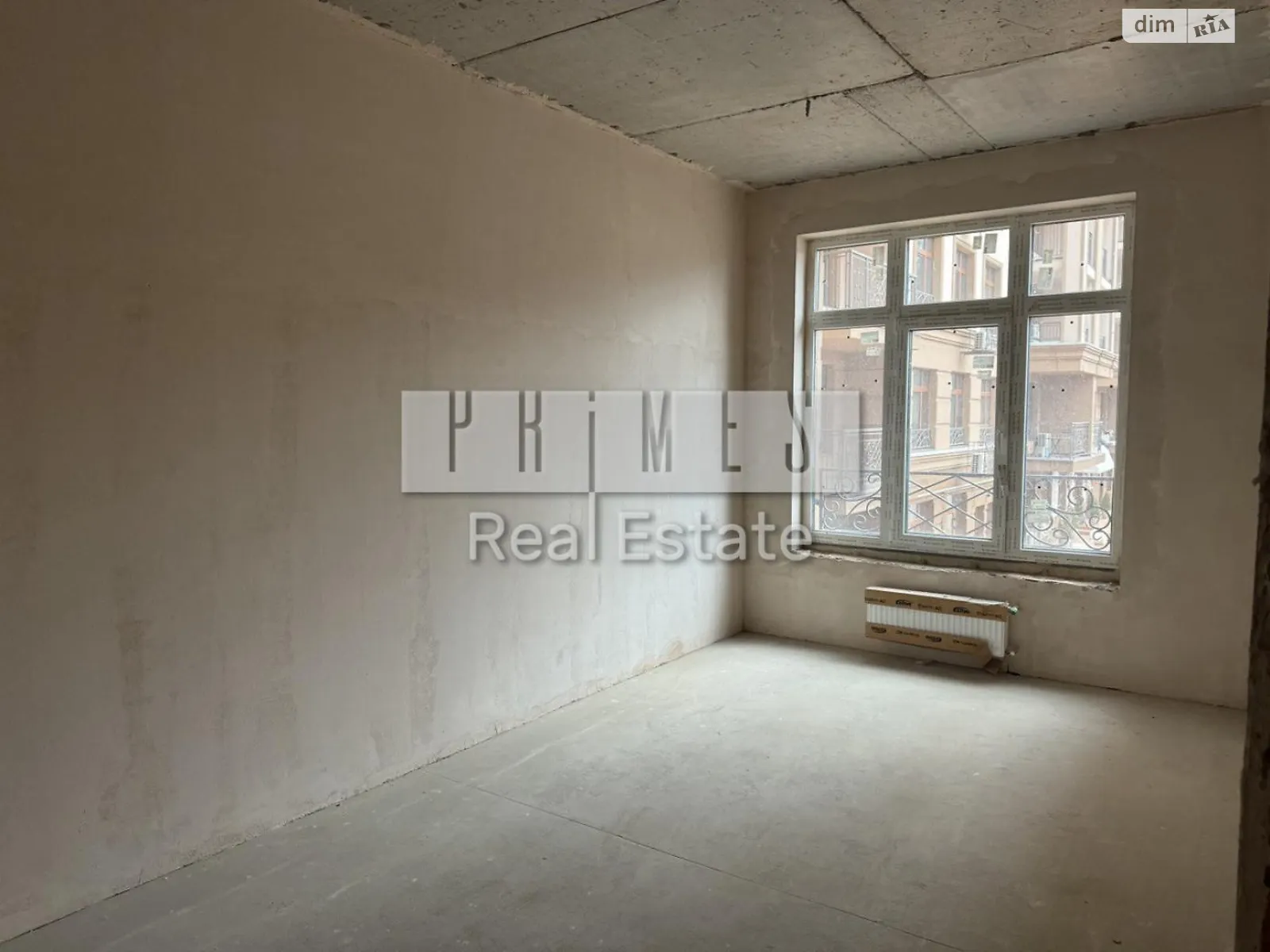 Продается 2-комнатная квартира 53.8 кв. м в Киеве, ул. Михаила Бойчука, 19А - фото 1