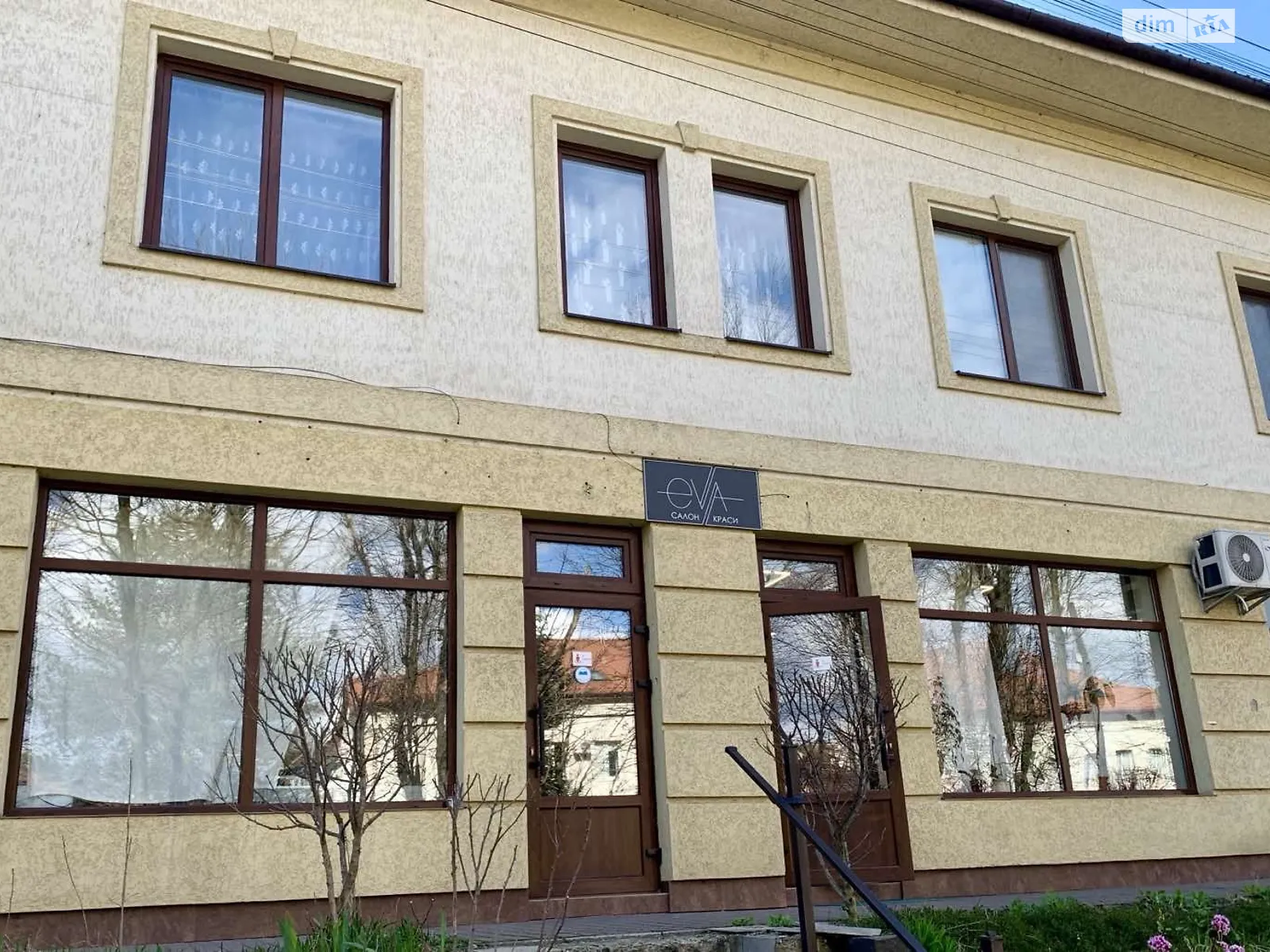 Продается помещения свободного назначения 32 кв. м в 1-этажном здании, цена: 56800 $ - фото 1