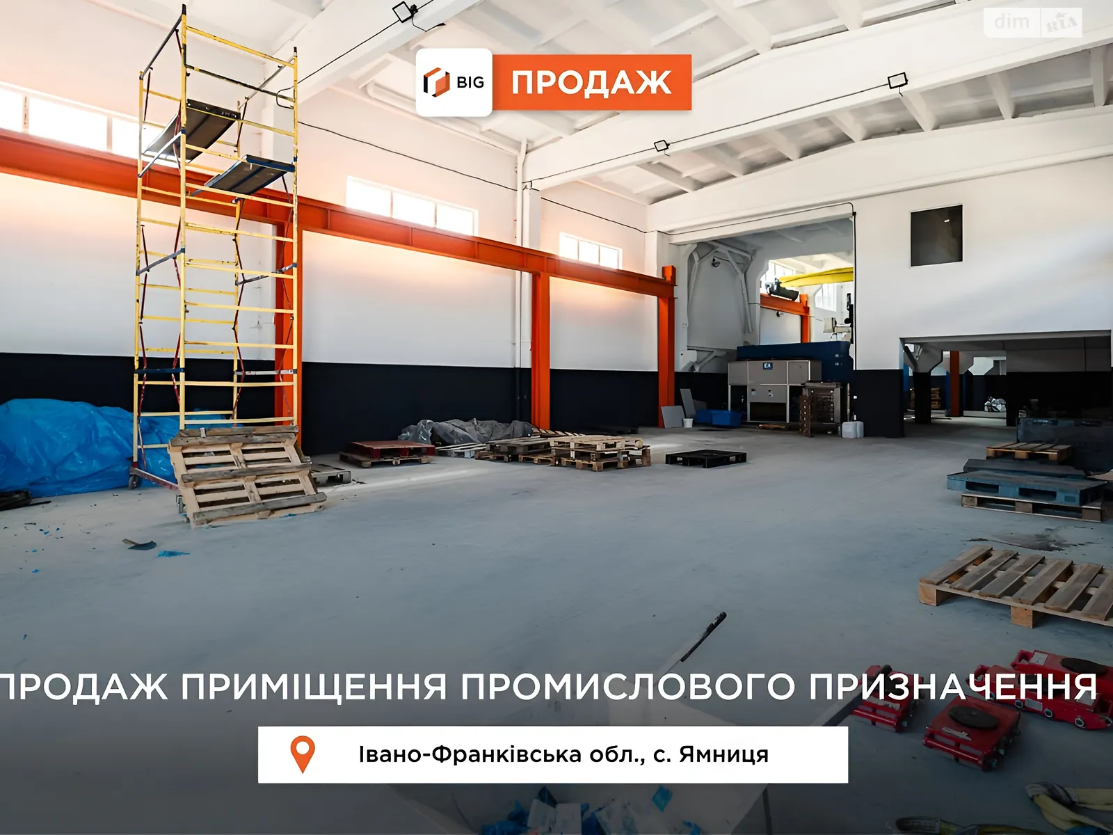 Продается помещения свободного назначения 520 кв. м в 2-этажном здании, цена: 329000 $ - фото 1