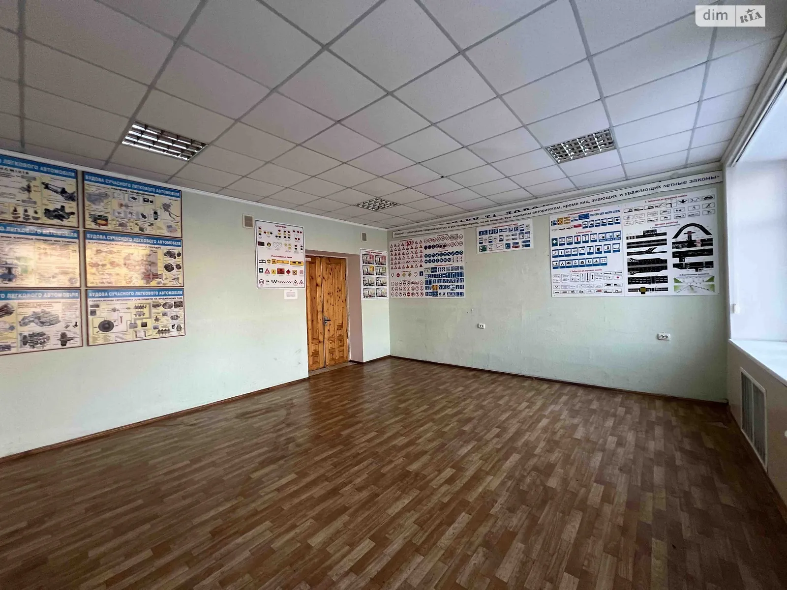 Сдается в аренду офис 47 кв. м в бизнес-центре, цена: 18095 грн - фото 1