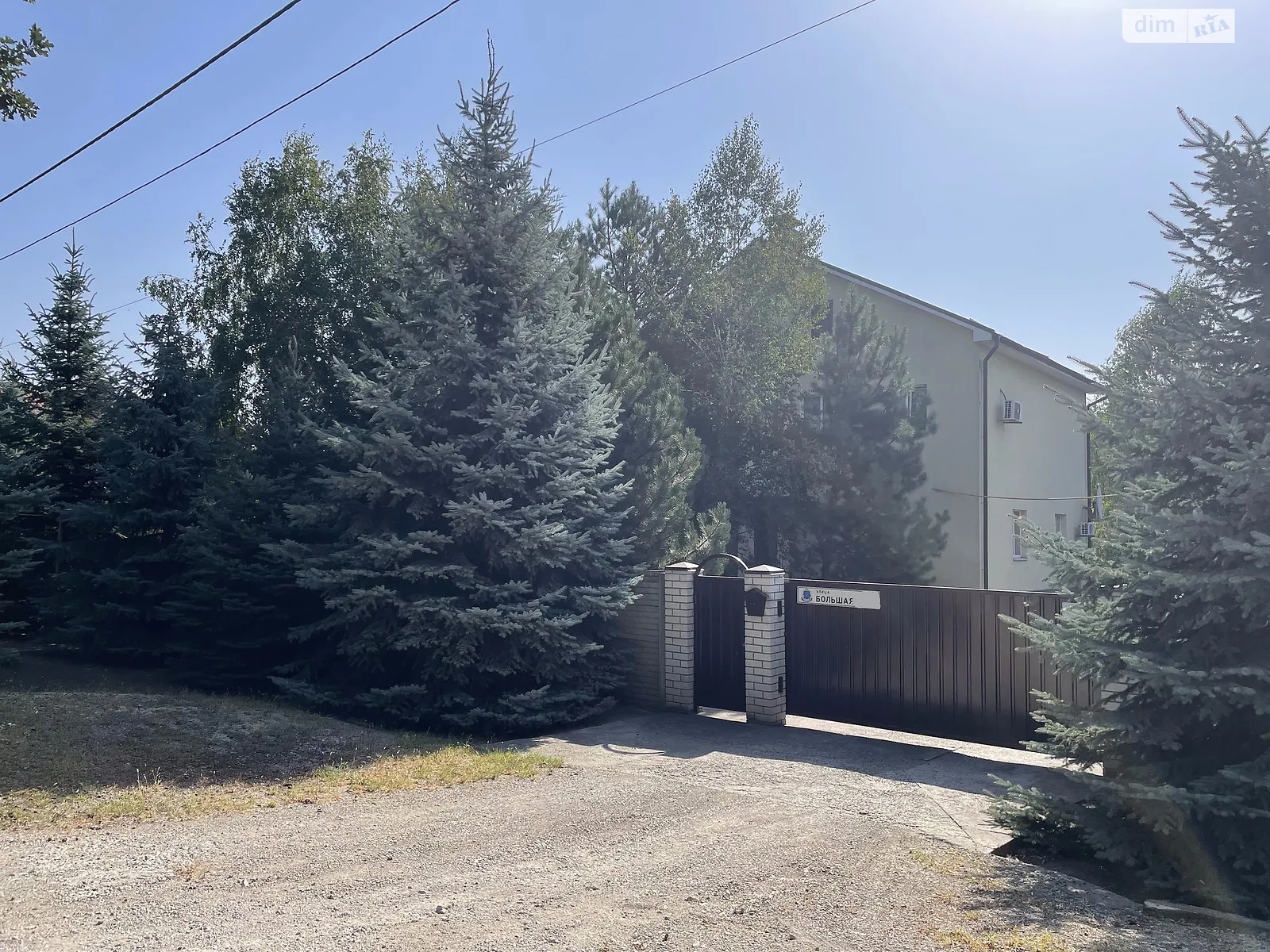 Продается дом на 3 этажа 350 кв. м с балконом, цена: 173000 $ - фото 1