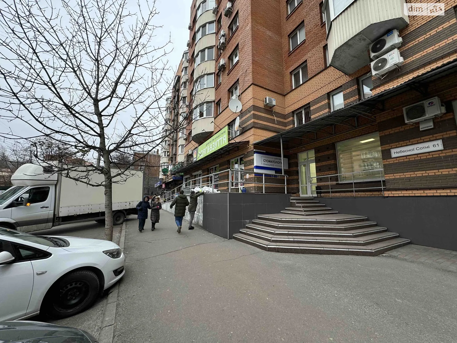 Продается помещения свободного назначения 80 кв. м в 9-этажном здании, цена: 60000 $ - фото 1