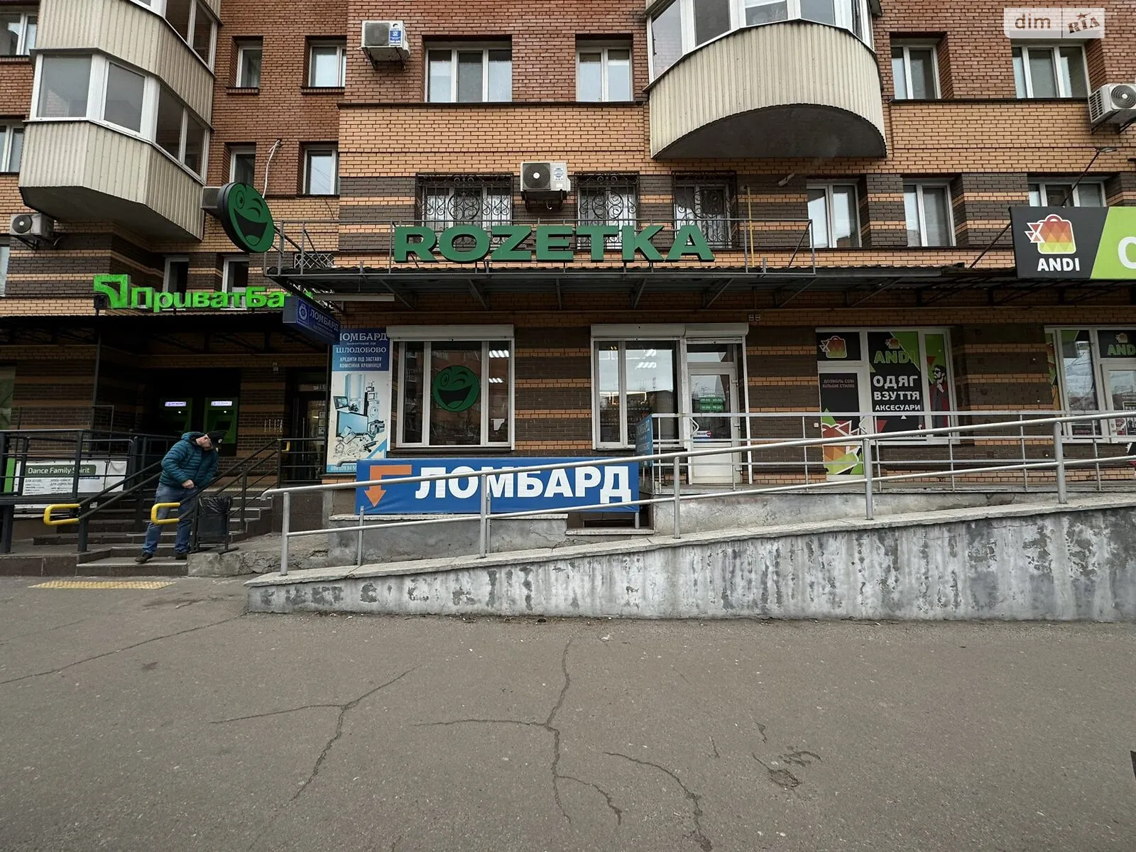Продается офис 80 кв. м в бизнес-центре, цена: 60000 $ - фото 1