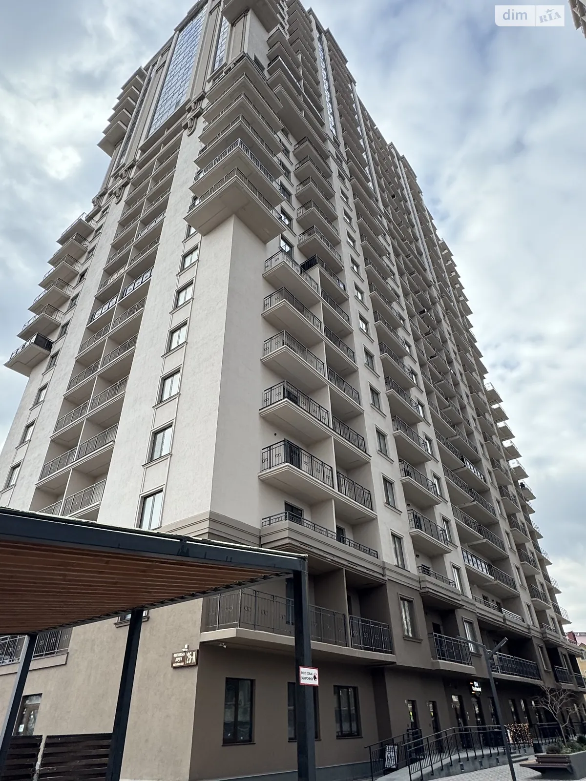 Продається 1-кімнатна квартира 43 кв. м у Одесі, вул. Чубаївська, 1 - фото 1