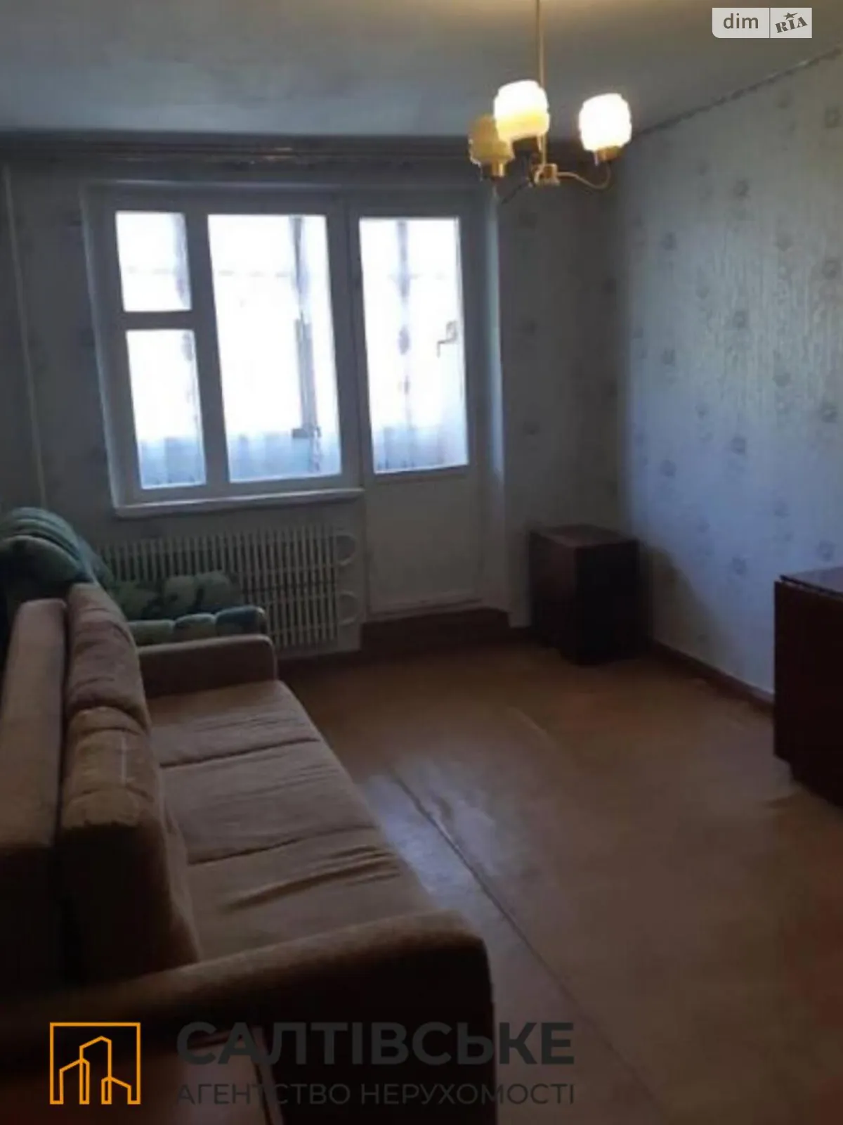 Продается 2-комнатная квартира 45 кв. м в Харькове, цена: 21000 $ - фото 1