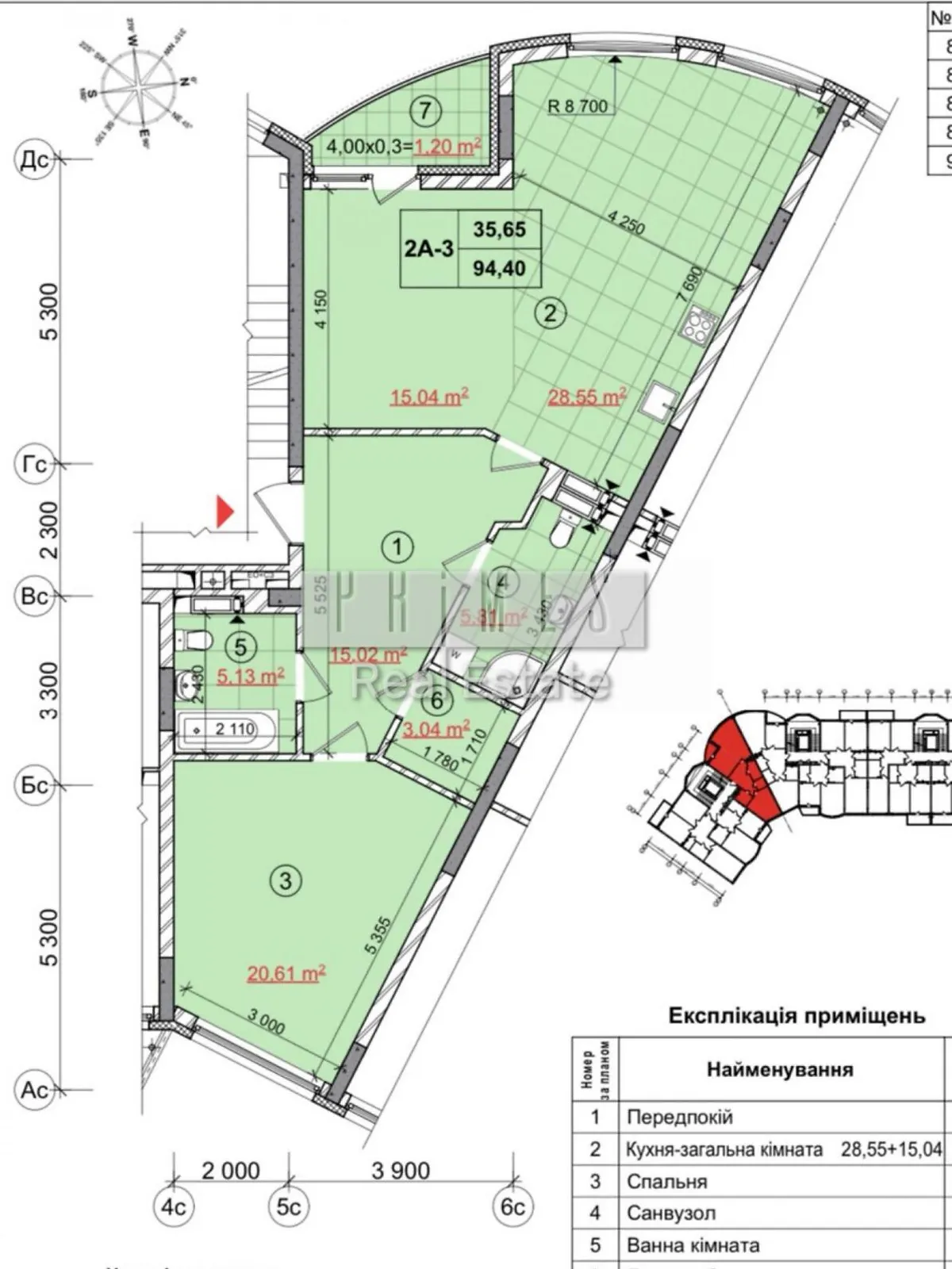 Продается 2-комнатная квартира 53.8 кв. м в Киеве - фото 2