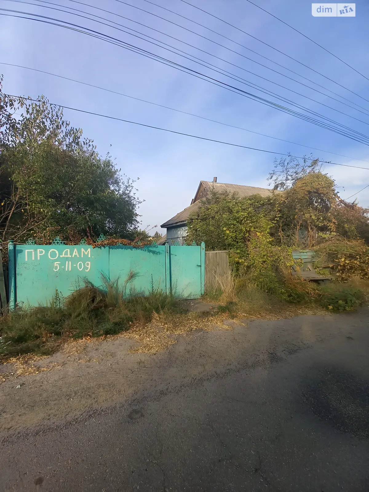 ул. Покровская Небрат, цена: 12000 $ - фото 1