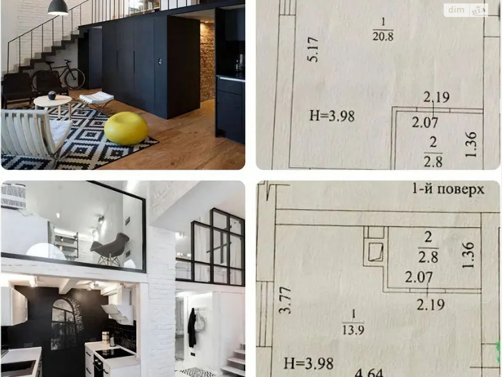 Продается 2-комнатная квартира 65 кв. м в Харькове, просп. Героев Харькова(Московский), 118/3 - фото 1