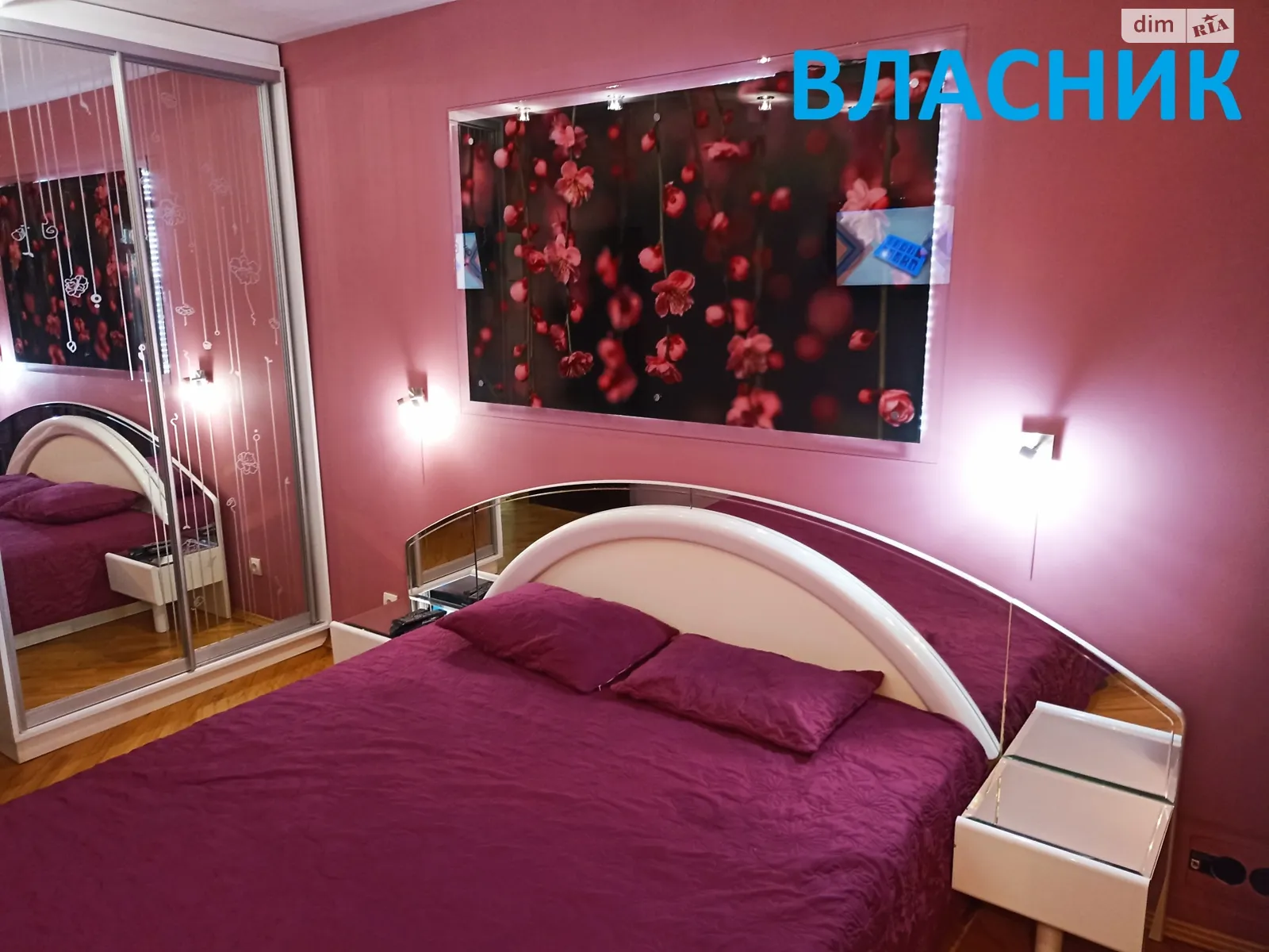 Продается 3-комнатная квартира 65.9 кв. м в Львове, просп. Черновола Вячеслава, 101 - фото 1