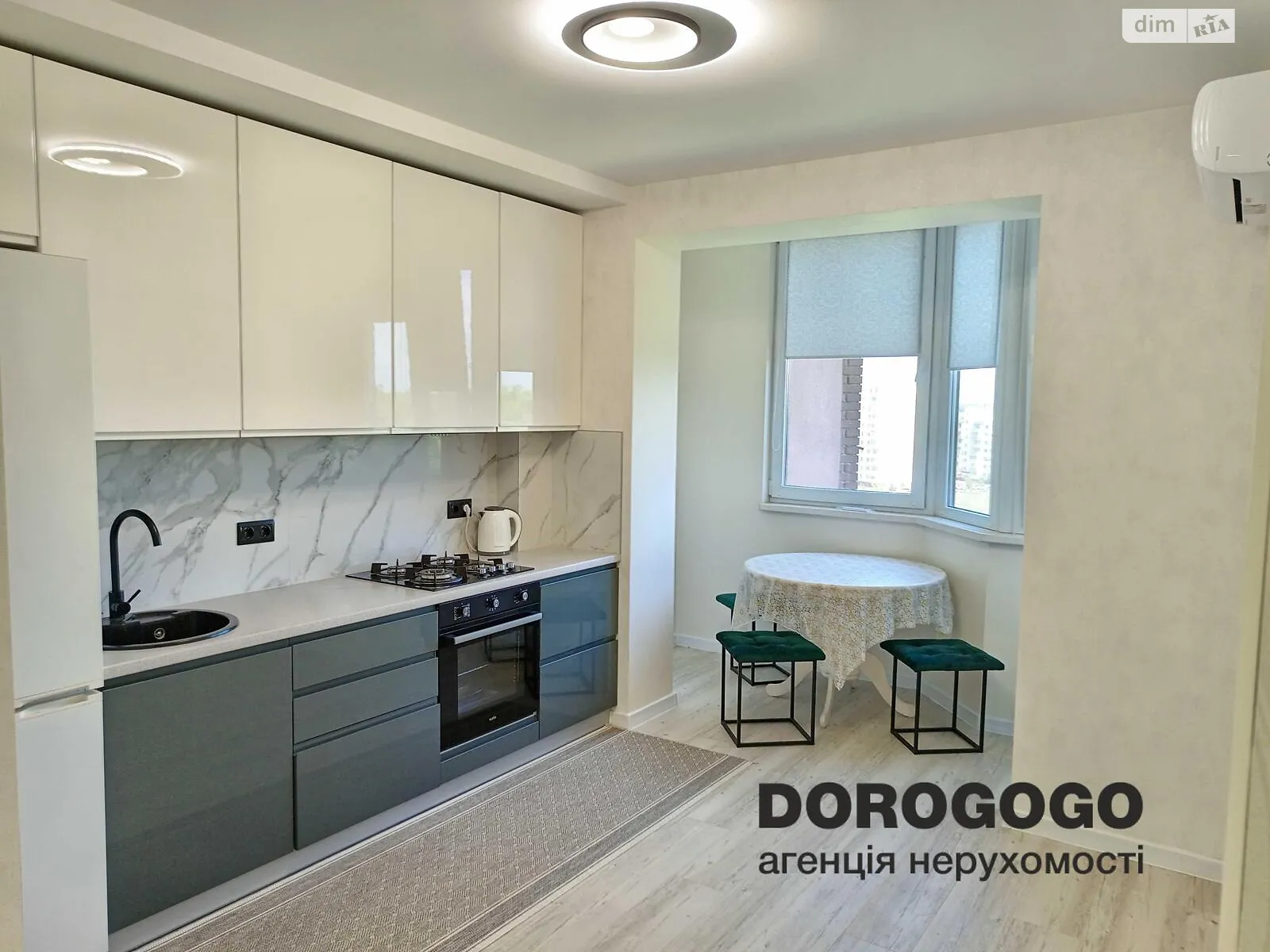 Продается 1-комнатная квартира 43 кв. м в Белогородке, ул. Парковая, 8 - фото 1