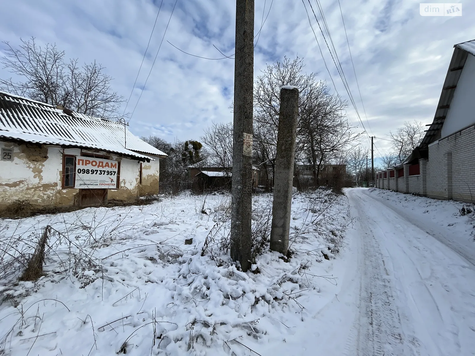 вул. Тараса Шевченка Щітки - фото 3