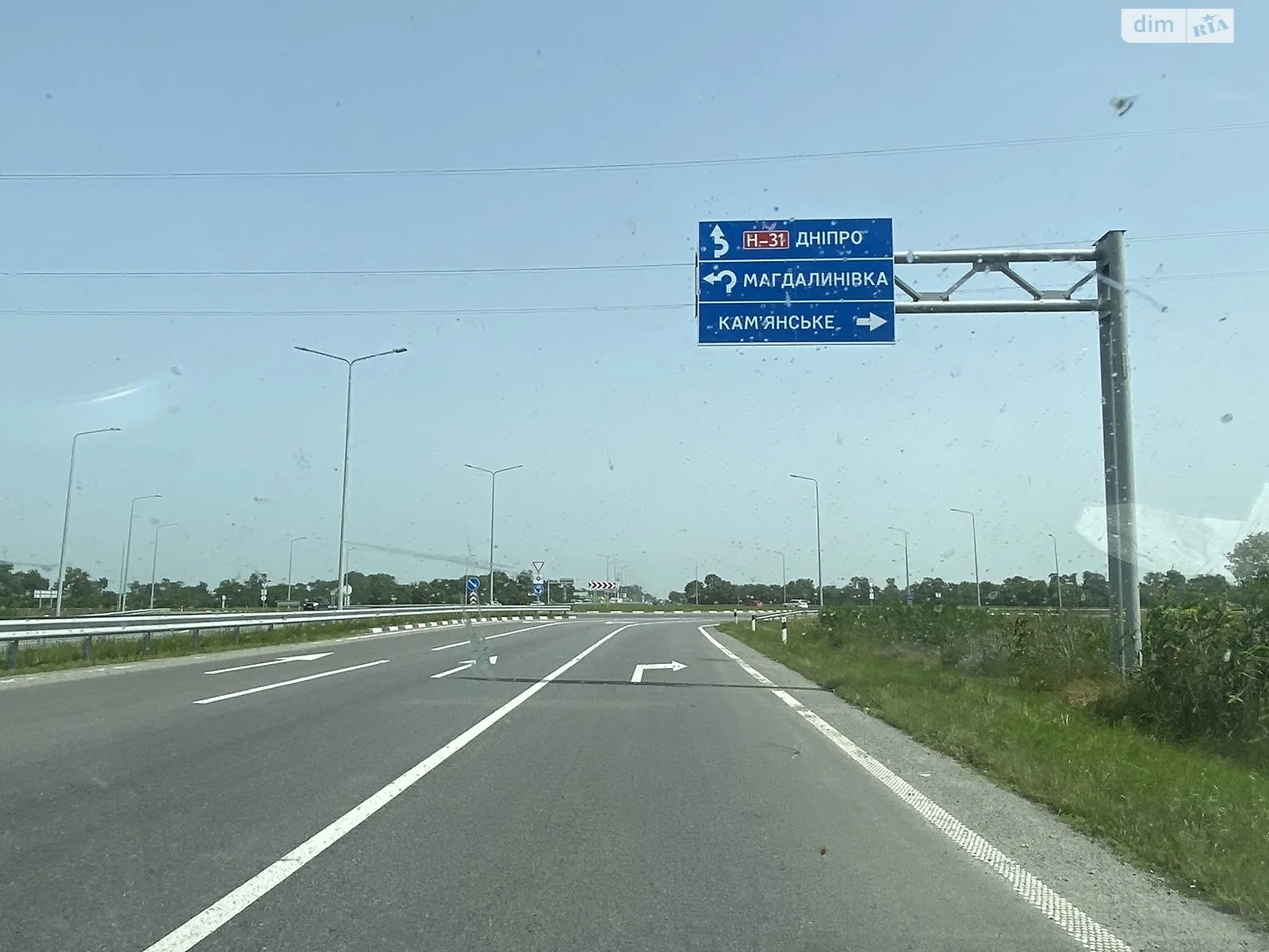 Продається земельна ділянка 100 соток у Дніпропетровській області, цена: 250000 $ - фото 1
