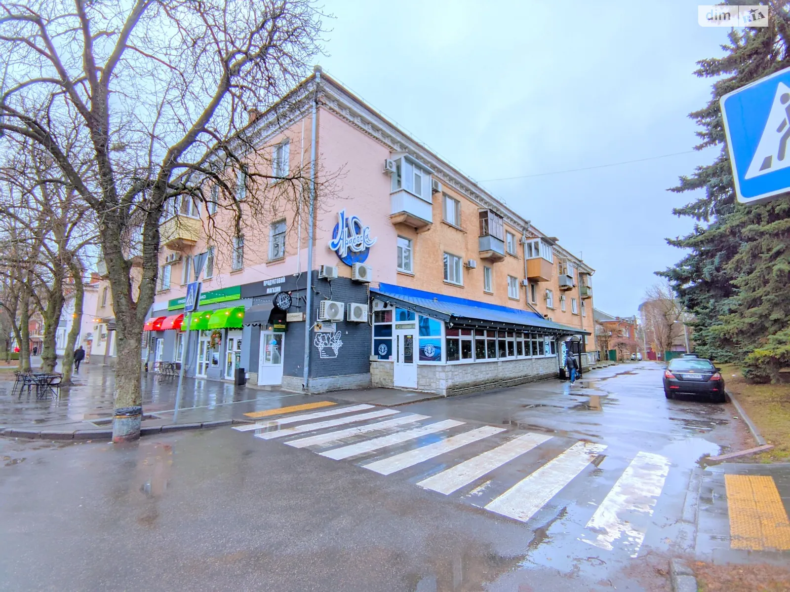 Продається частина будинку 37 кв. м з бесідкою, цена: 30000 $ - фото 1