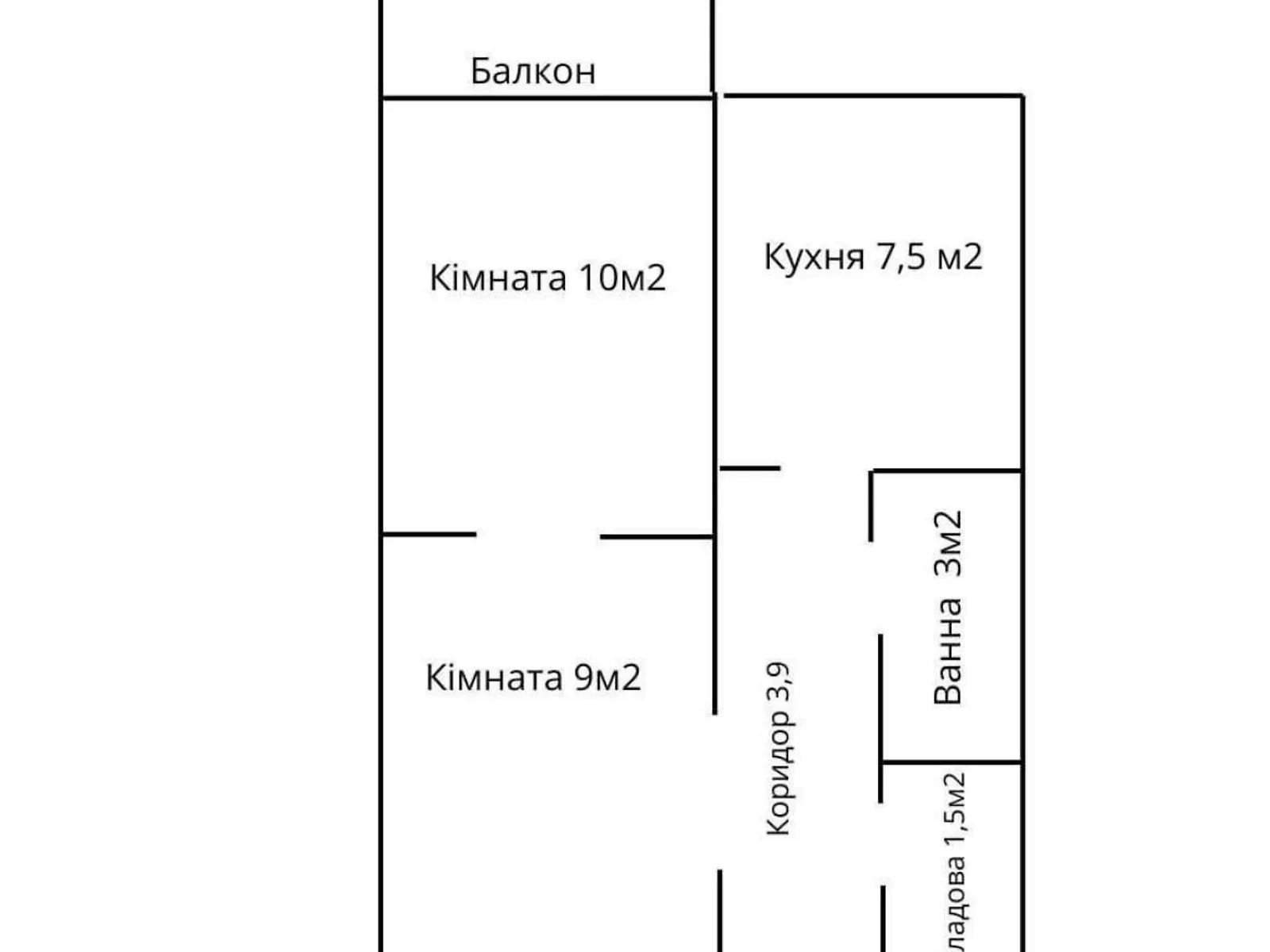 Продається 1-кімнатна квартира 35 кв. м у Києві, цена: 43500 $ - фото 1