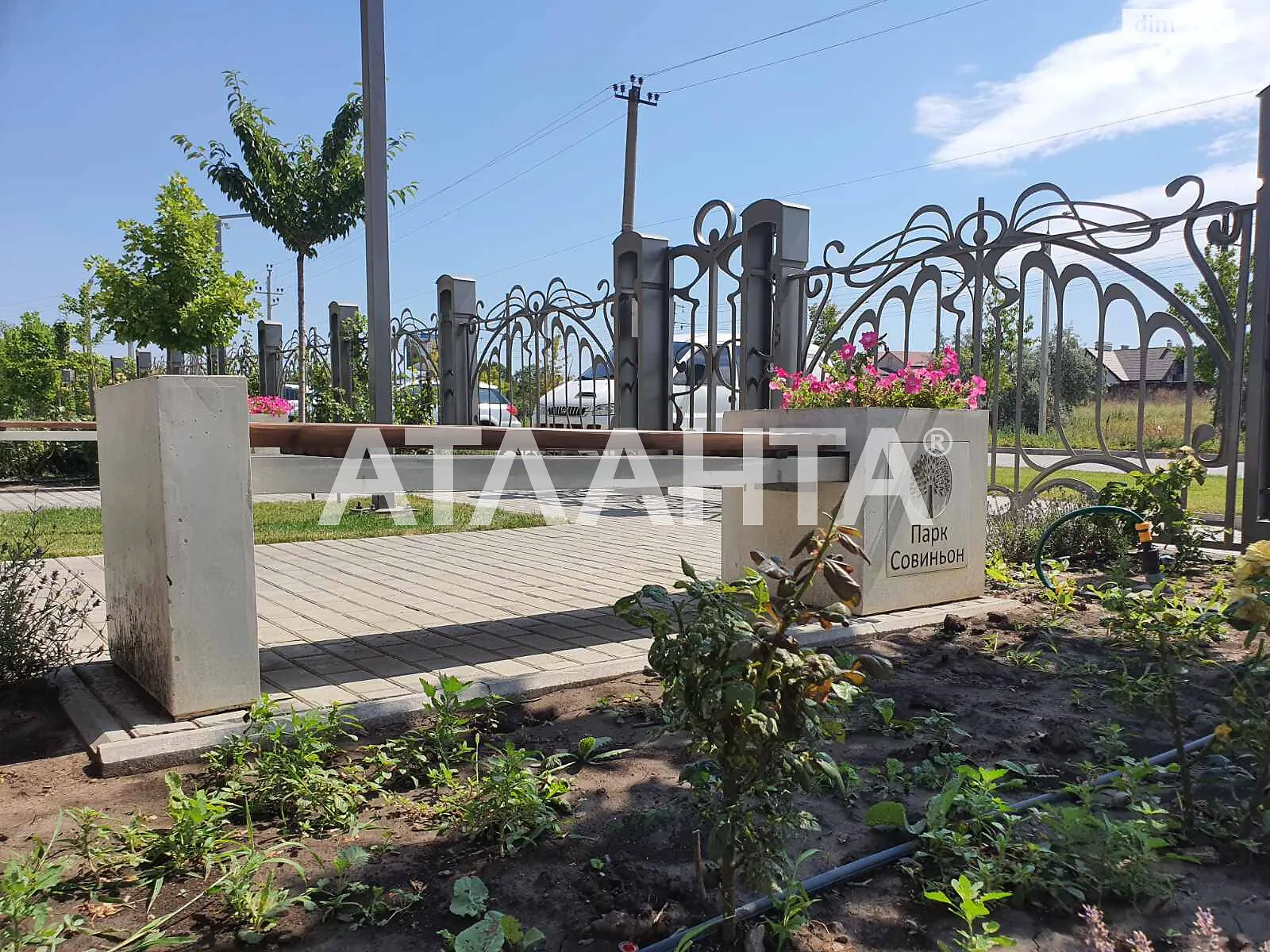 Продається 1-кімнатна квартира 22.5 кв. м у Таїрове, вул. Трамвайна - фото 1