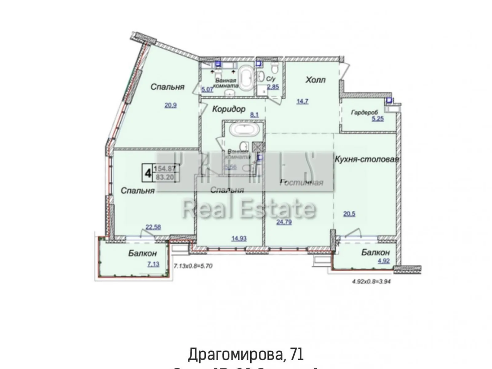 Продається 4-кімнатна квартира 154.7 кв. м у Києві - фото 2