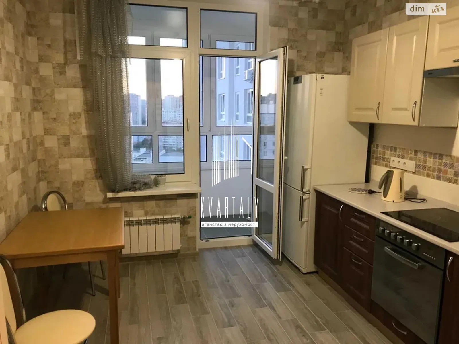 Сдается в аренду 1-комнатная квартира 42 кв. м в, цена: 17500 грн - фото 1