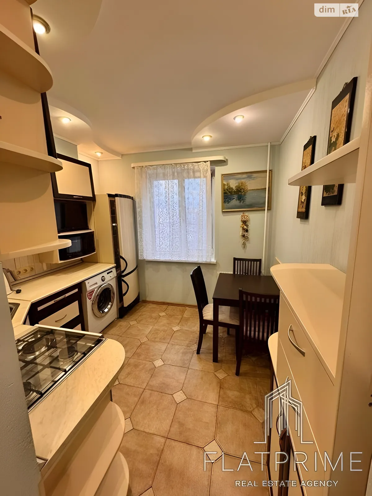 Продается 2-комнатная квартира 50.81 кв. м в Киеве, ул. Оноре де Бальзака, 16А - фото 1
